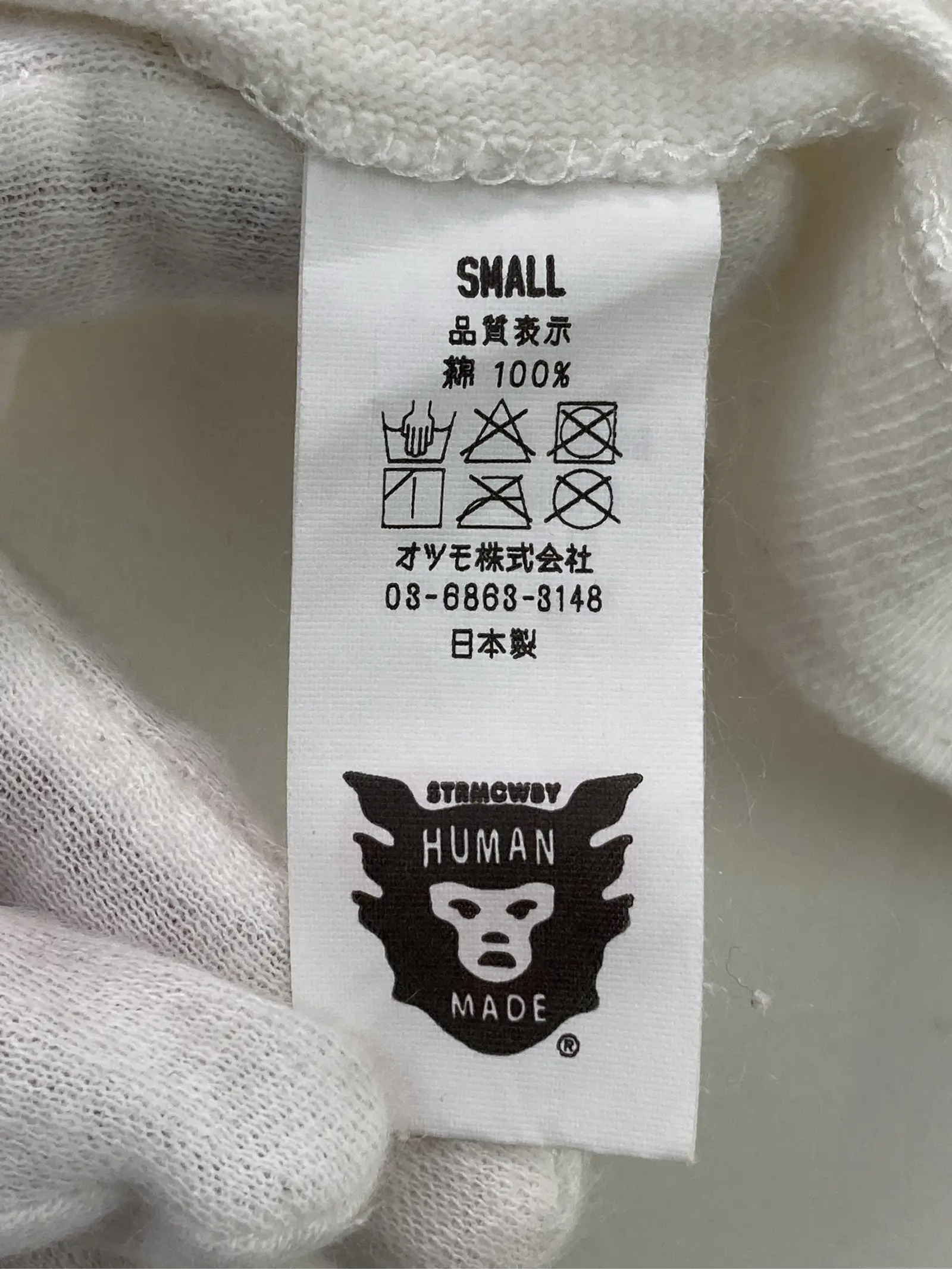 https://r2-worker.digdig.jp/product/9e790359-decf-4c27-a816-256e522b46fd/3f4611c4-f689-492f-970f-f5e7cefe2727