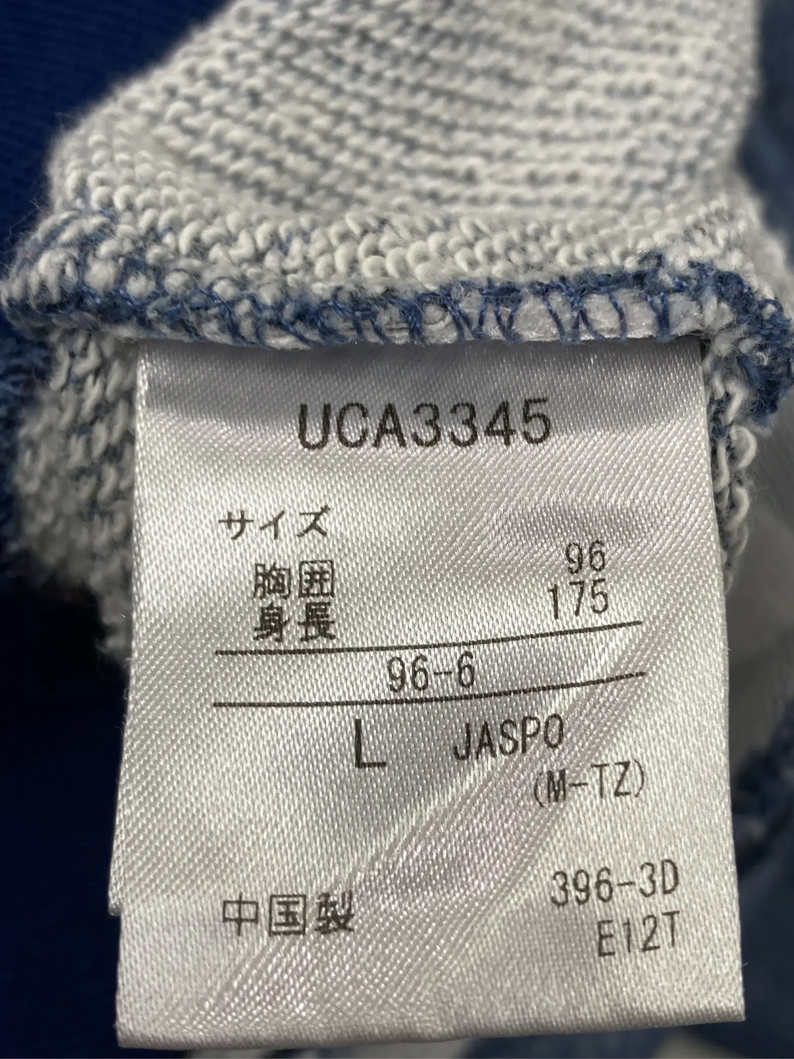 https://r2-worker.digdig.jp/product/9e7a7e73-311d-4370-8f79-439596a6bfd5/b0b65810-22b6-495f-bc3e-ed7283b1e625