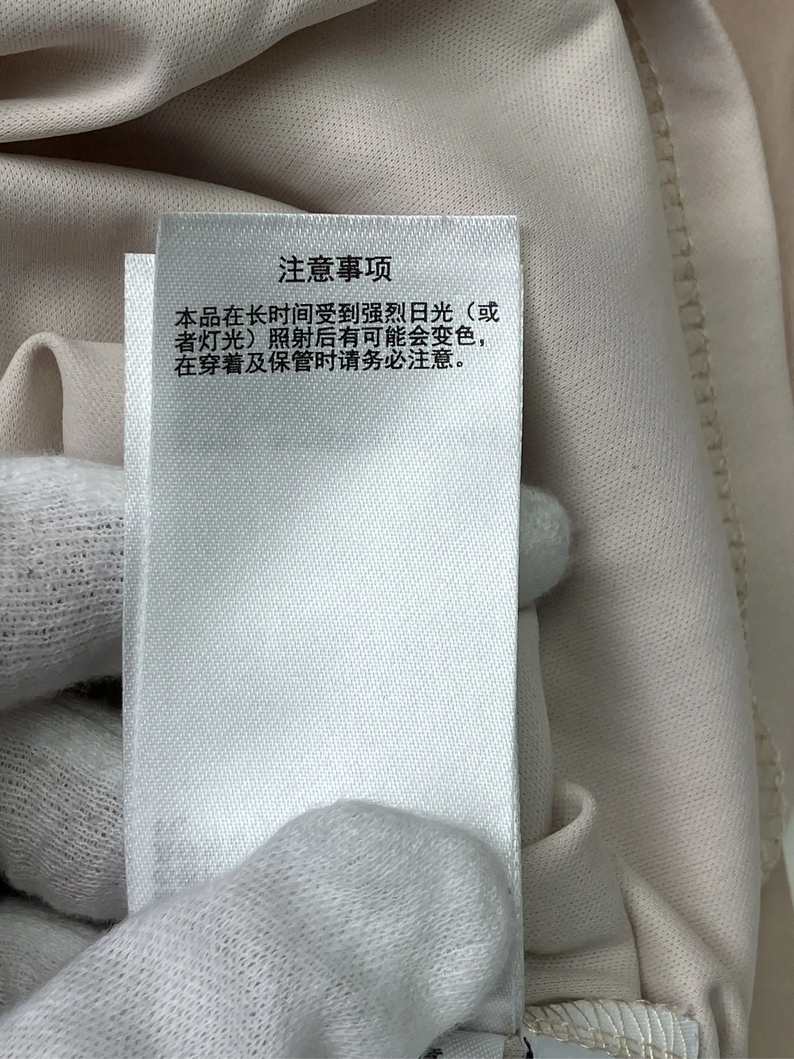 https://r2-worker.digdig.jp/product/9e7c01a8-2543-4a11-8dcc-0e36988b3566/23917ab5-904b-49de-8877-c35939e3ba86