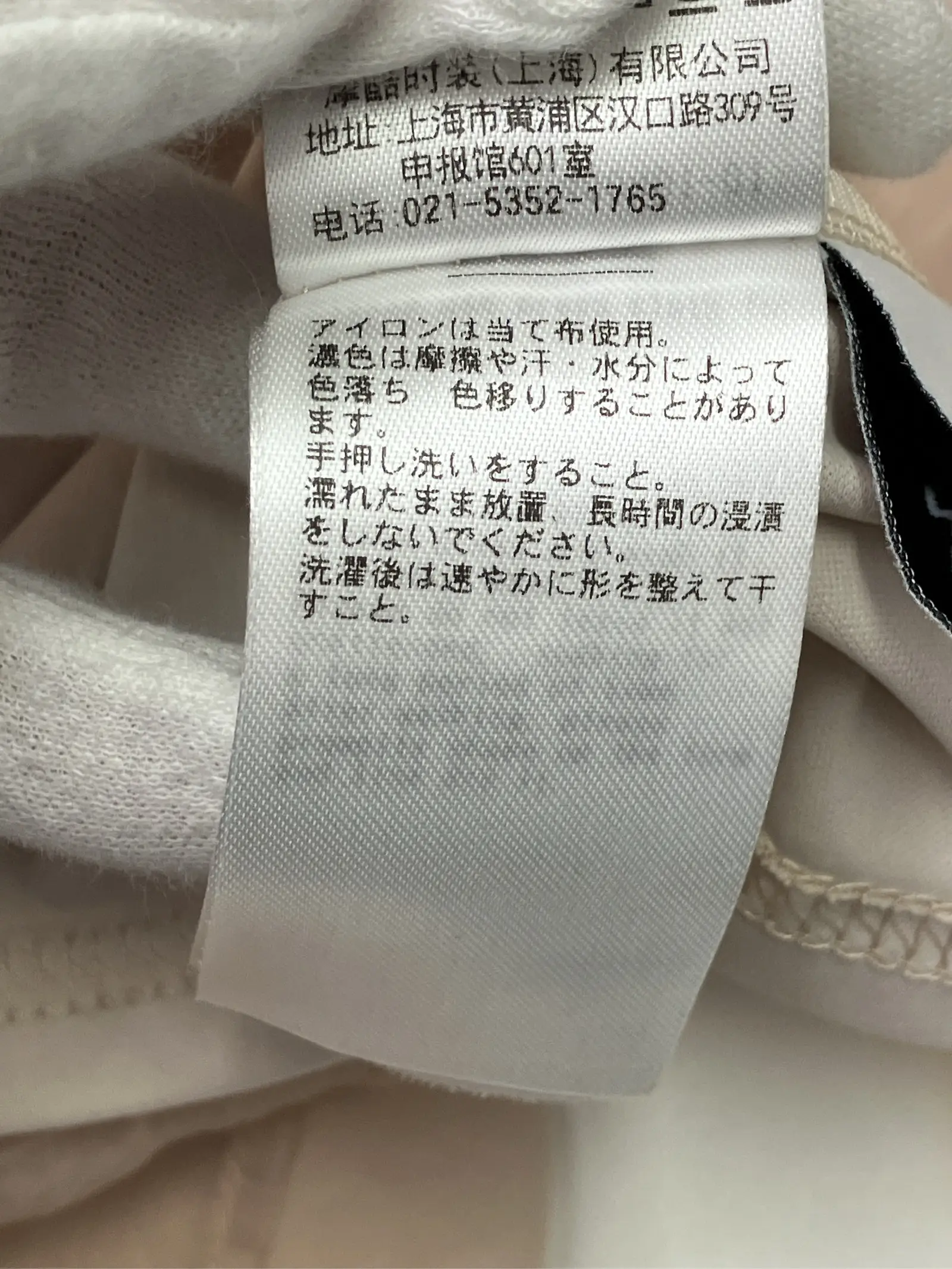 https://r2-worker.digdig.jp/product/9e7c01a8-2543-4a11-8dcc-0e36988b3566/23fb2e5f-f302-4d4e-b29e-78cc7a8c35b2