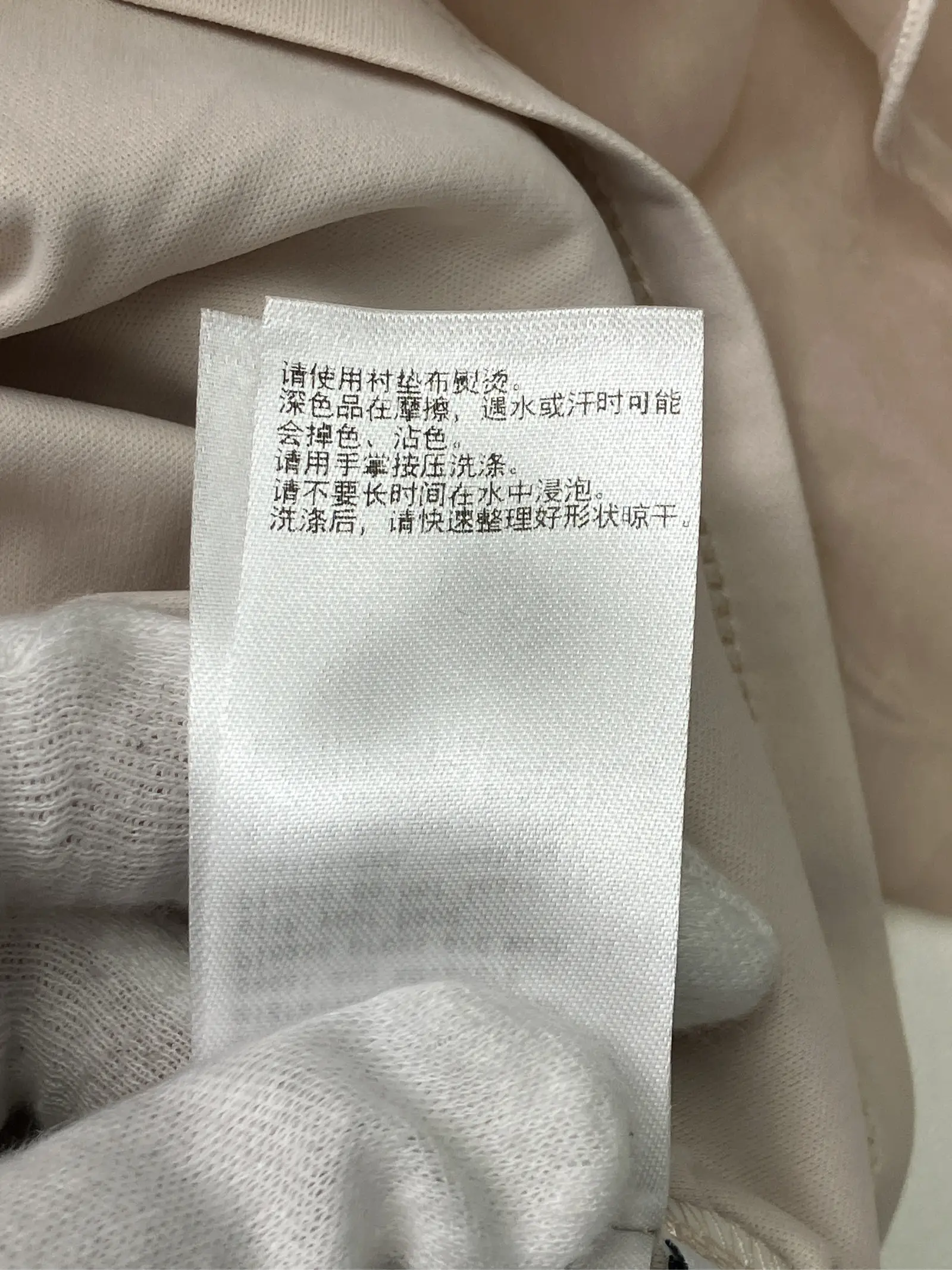 https://r2-worker.digdig.jp/product/9e7c01a8-2543-4a11-8dcc-0e36988b3566/5e29b0b6-6f68-4ef2-bf5f-b088bb5e54d0