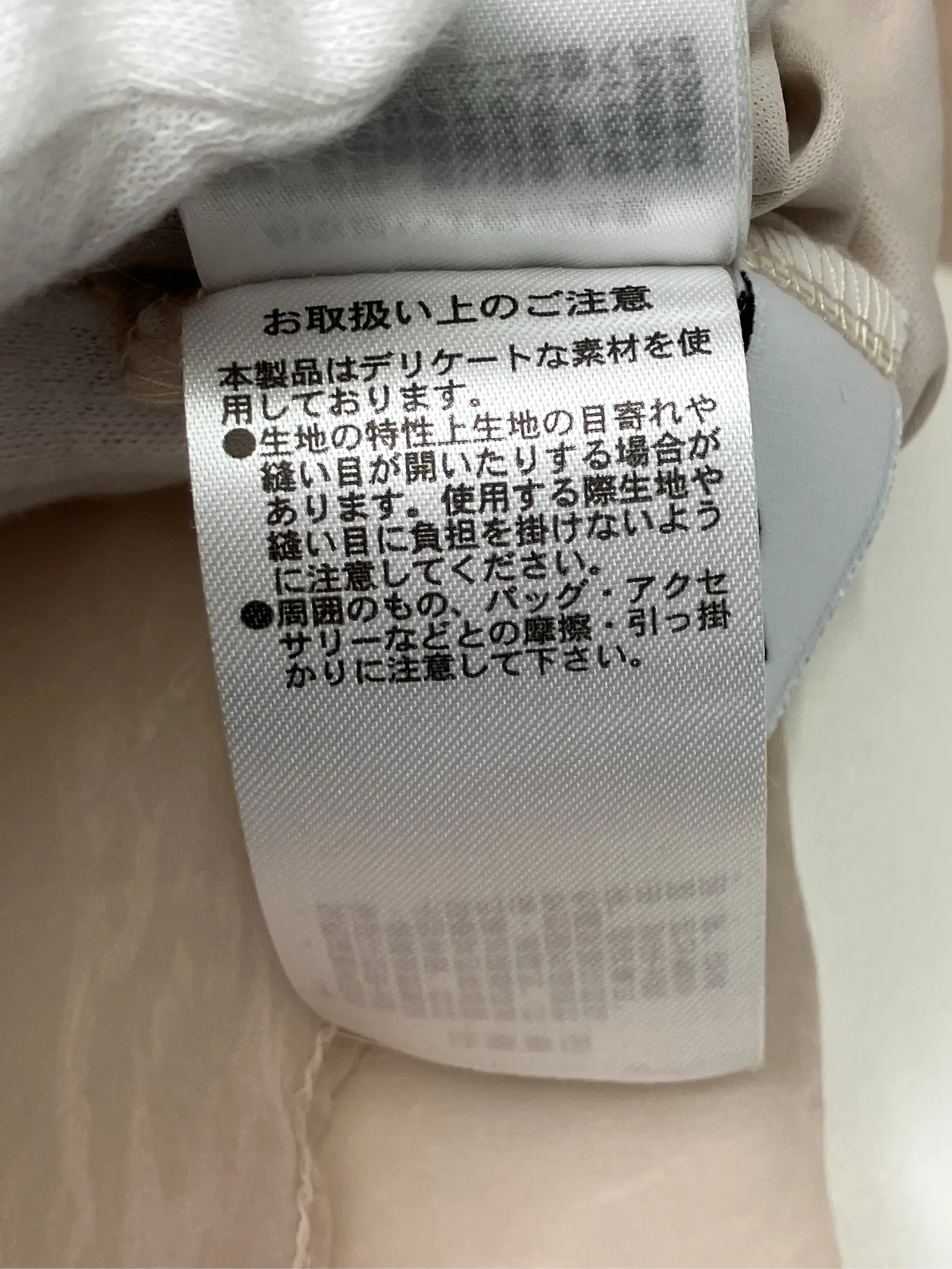 https://r2-worker.digdig.jp/product/9e7c01a8-2543-4a11-8dcc-0e36988b3566/99780f29-f6ae-4524-8305-127017e0ed4d