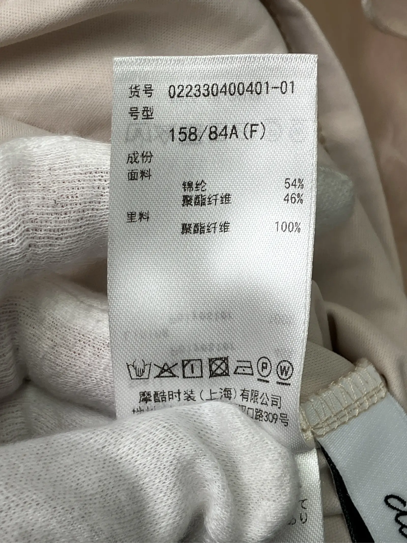 https://r2-worker.digdig.jp/product/9e7c01a8-2543-4a11-8dcc-0e36988b3566/ac2a235f-2cf9-4ad4-b890-d68de3b5c215