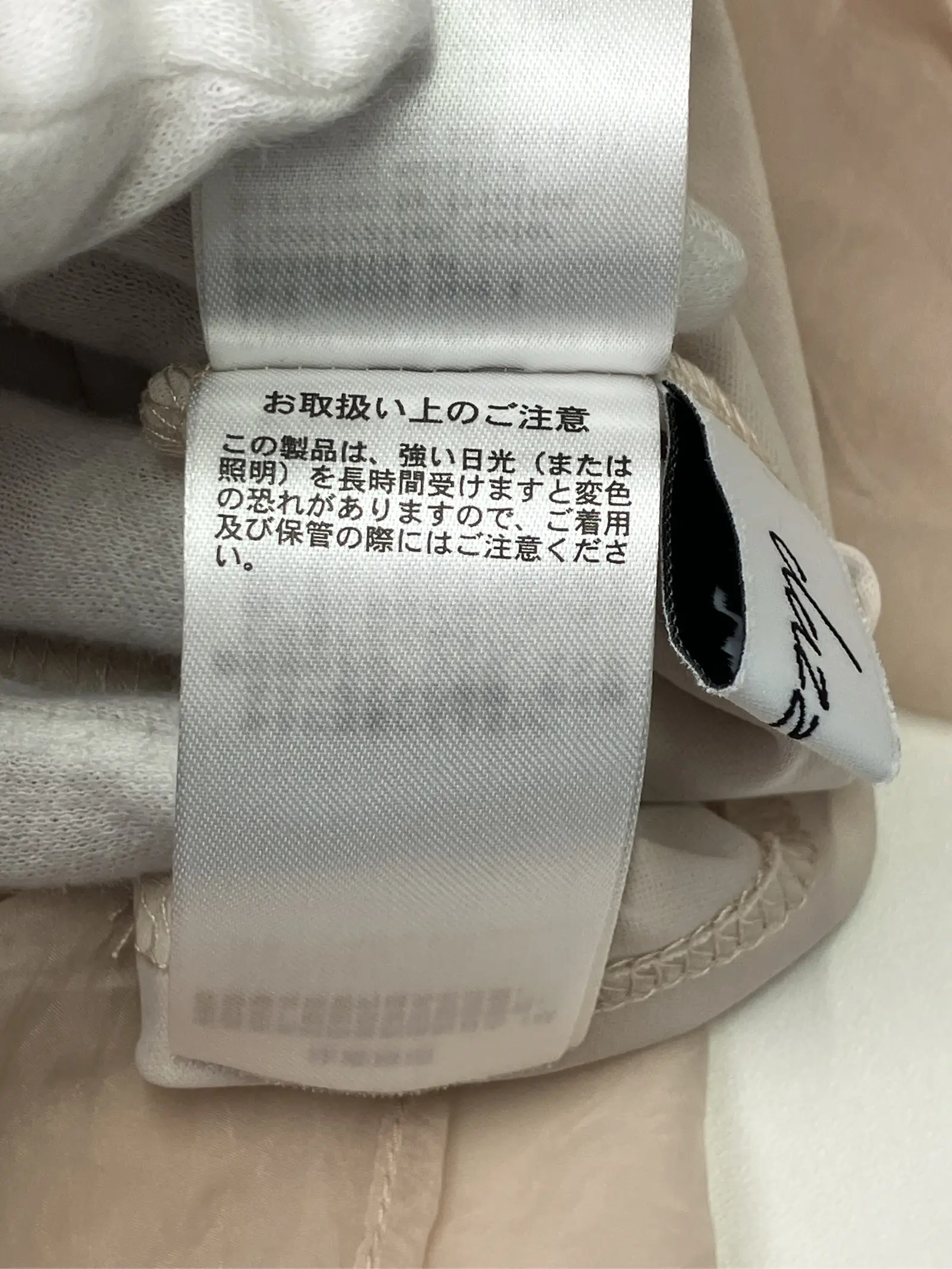 https://r2-worker.digdig.jp/product/9e7c01a8-2543-4a11-8dcc-0e36988b3566/debc00ab-40fd-46e7-a3a6-11e71d39efe9