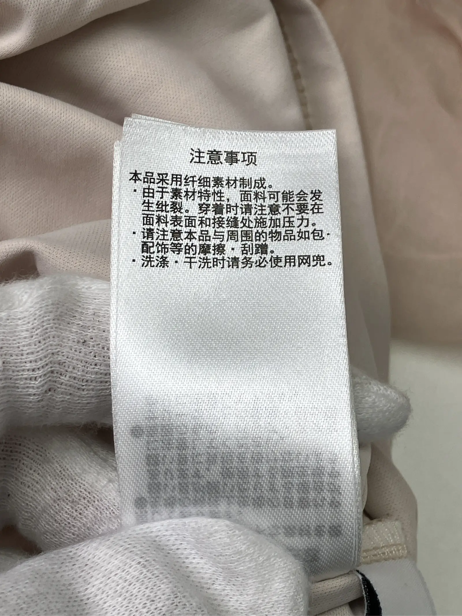 https://r2-worker.digdig.jp/product/9e7c01a8-2543-4a11-8dcc-0e36988b3566/ea178a4c-f6ad-41f6-9a3b-930b14e9dc4d
