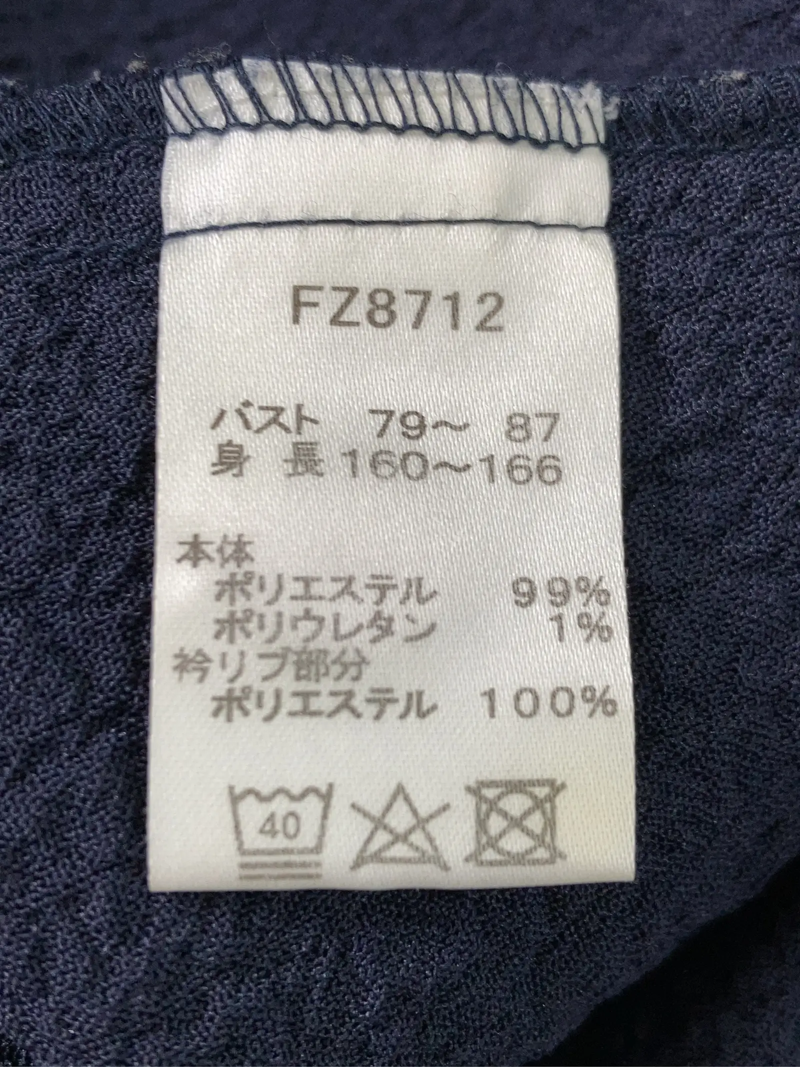https://r2-worker.digdig.jp/product/9e7c75cd-ebeb-4cf5-b655-7e9843ea9d8d/3acd0992-0207-4c3b-9ee8-34f83399e48c