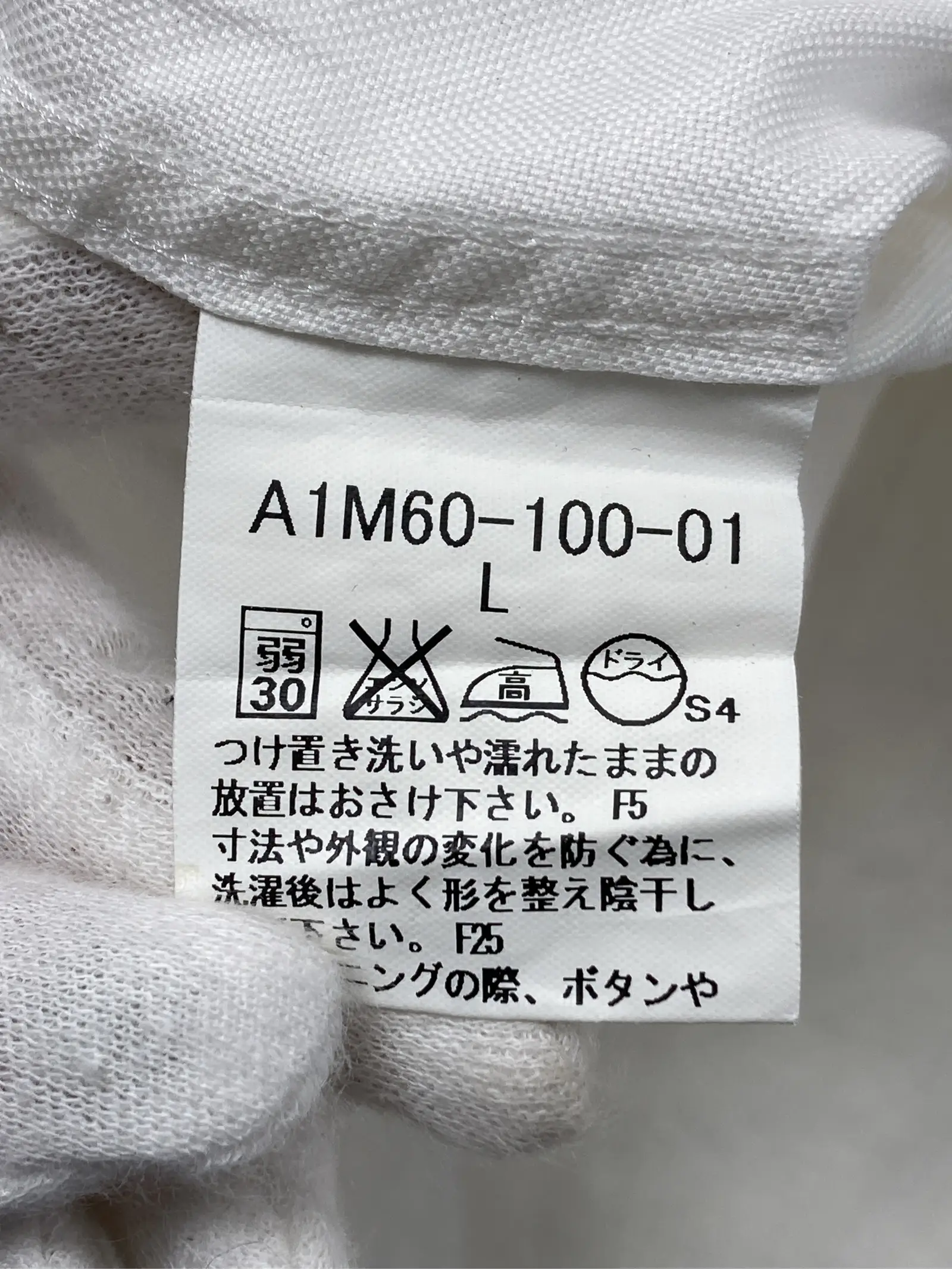 https://r2-worker.digdig.jp/product/9e7d4104-dfde-4460-a5d4-1391a479bc72/f66d013f-a122-4468-bea2-05fbc8a56679