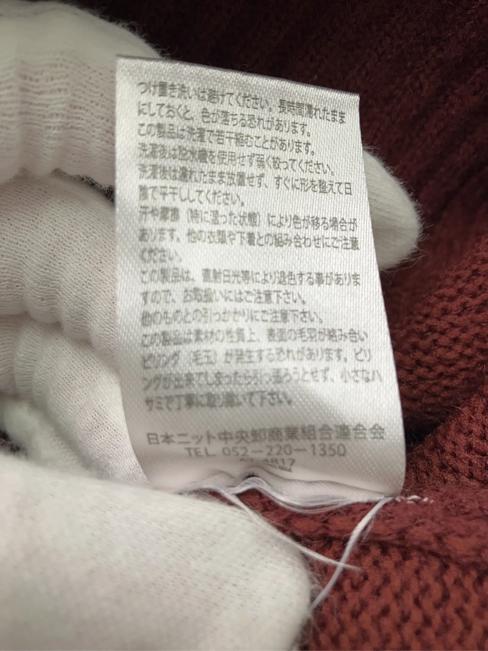 https://r2-worker.digdig.jp/product/9e7d45b8-4ead-4ce4-8c8a-7287c85d1b45/43521a4d-ccbc-4dc0-922b-06b689b559ad