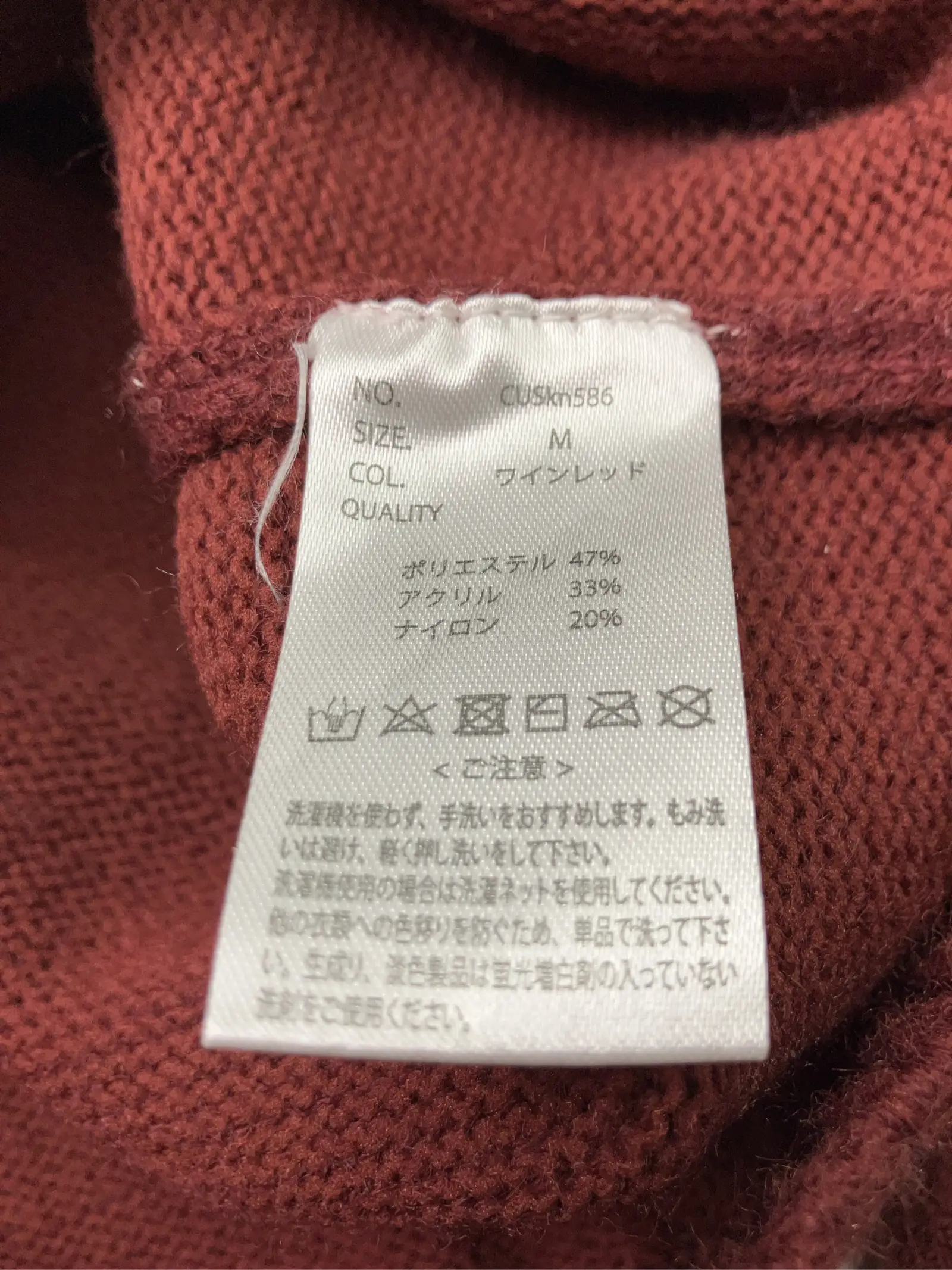 https://r2-worker.digdig.jp/product/9e7d45b8-4ead-4ce4-8c8a-7287c85d1b45/607bde22-1102-4eb2-9d51-d5a187855cec