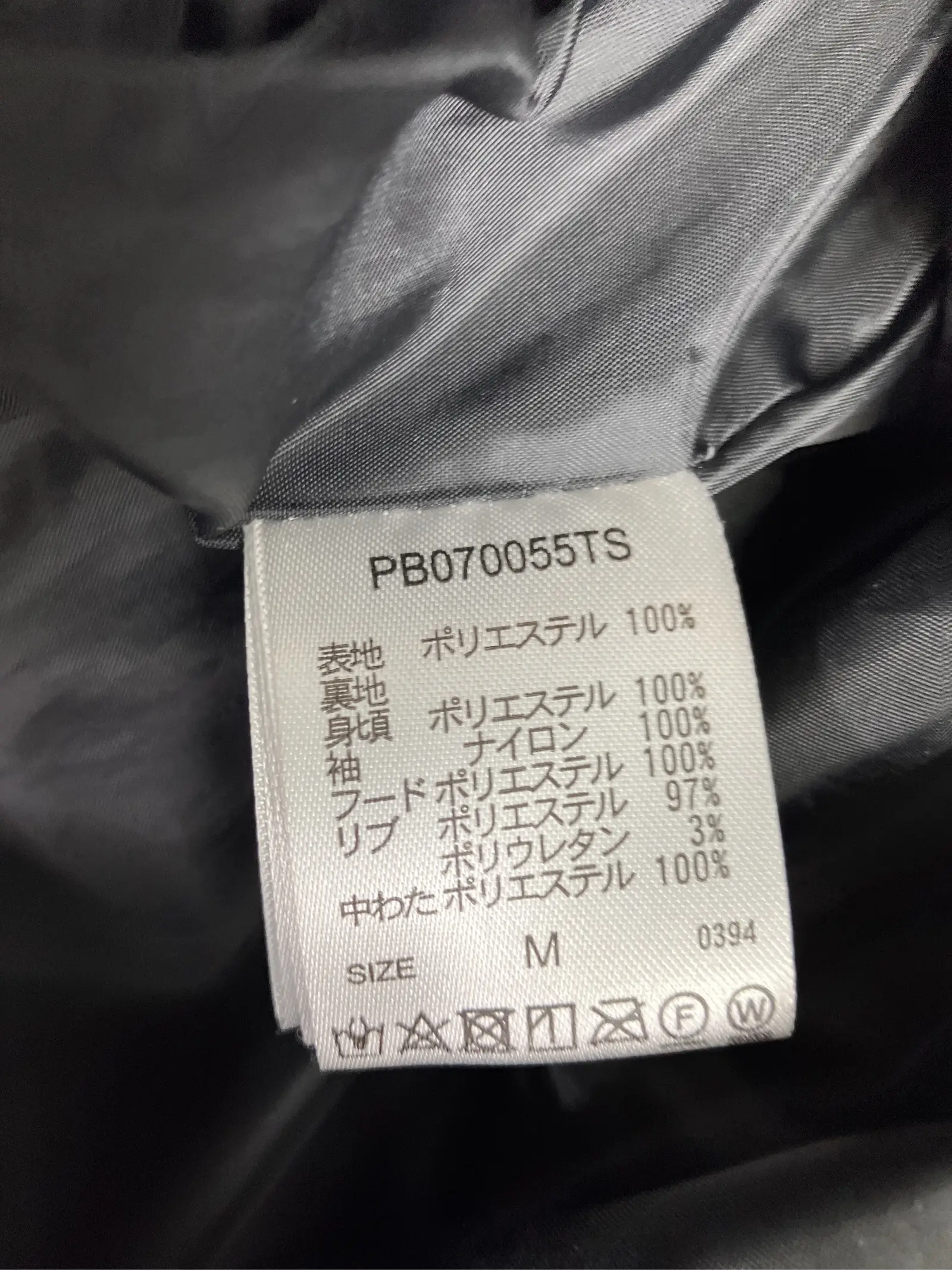 https://r2-worker.digdig.jp/product/9e7f4396-036f-4963-b92d-c42c23889bc2/89e6cbcd-3db8-4f4a-a7e5-5a5a8315d9d1