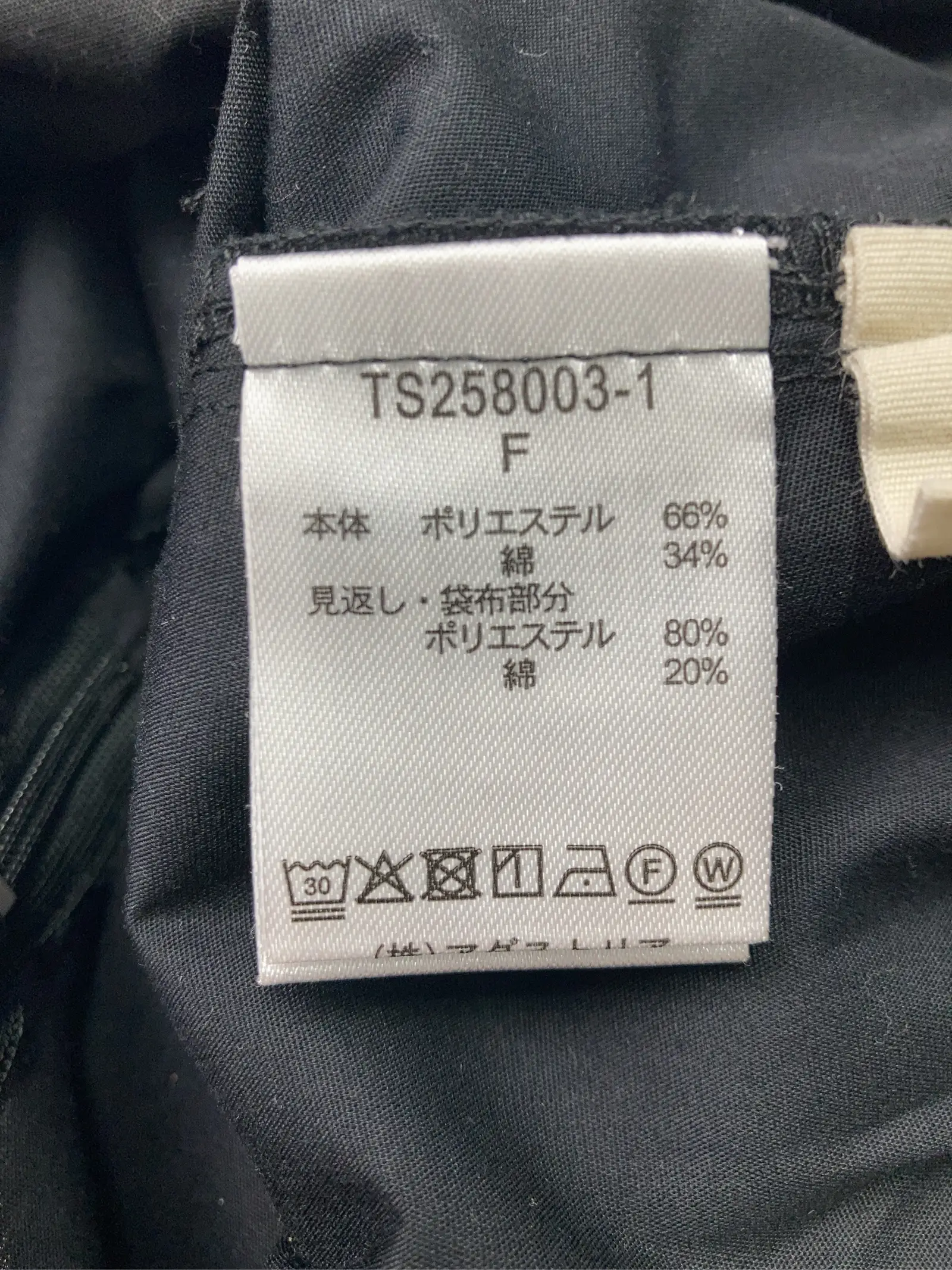 https://r2-worker.digdig.jp/product/9e8020ff-9d30-48cb-bcb6-35c5771e32c5/019c585b-5526-4f35-b151-82801f174df5