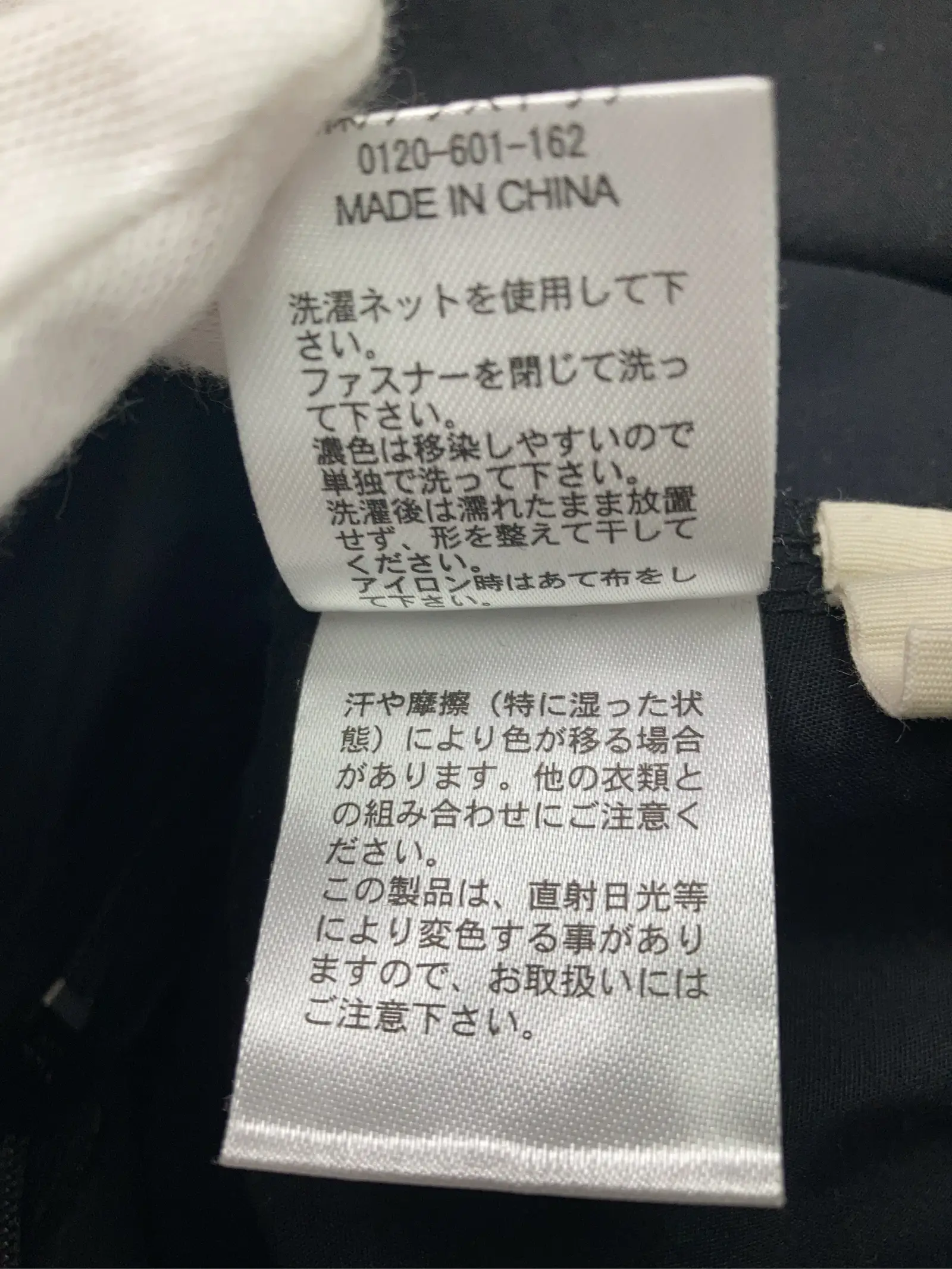 https://r2-worker.digdig.jp/product/9e8020ff-9d30-48cb-bcb6-35c5771e32c5/220ab073-1752-4dbb-9605-2e5822059eef