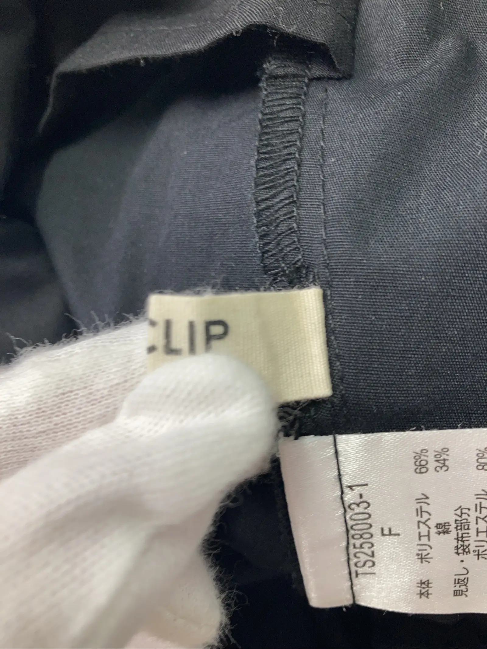 https://r2-worker.digdig.jp/product/9e8020ff-9d30-48cb-bcb6-35c5771e32c5/3dab6dc8-7cf1-494f-8759-96bf08e0eb52