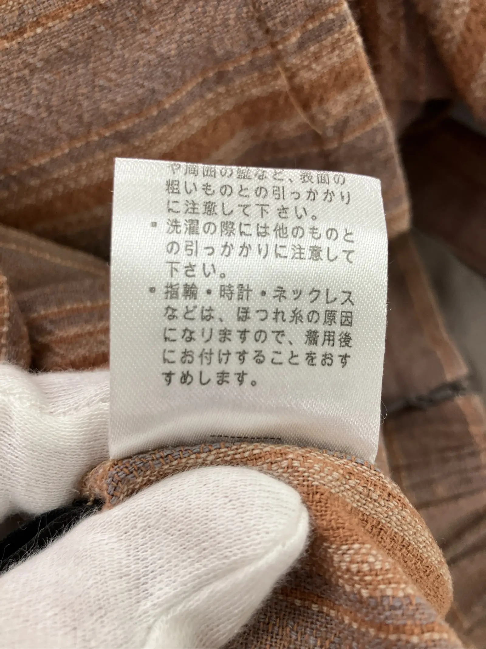 https://r2-worker.digdig.jp/product/9e80cc9a-cca6-4ec1-bb3e-b6b56982ef22/50b4a882-eb00-4ae6-ae57-cf0e755305ae