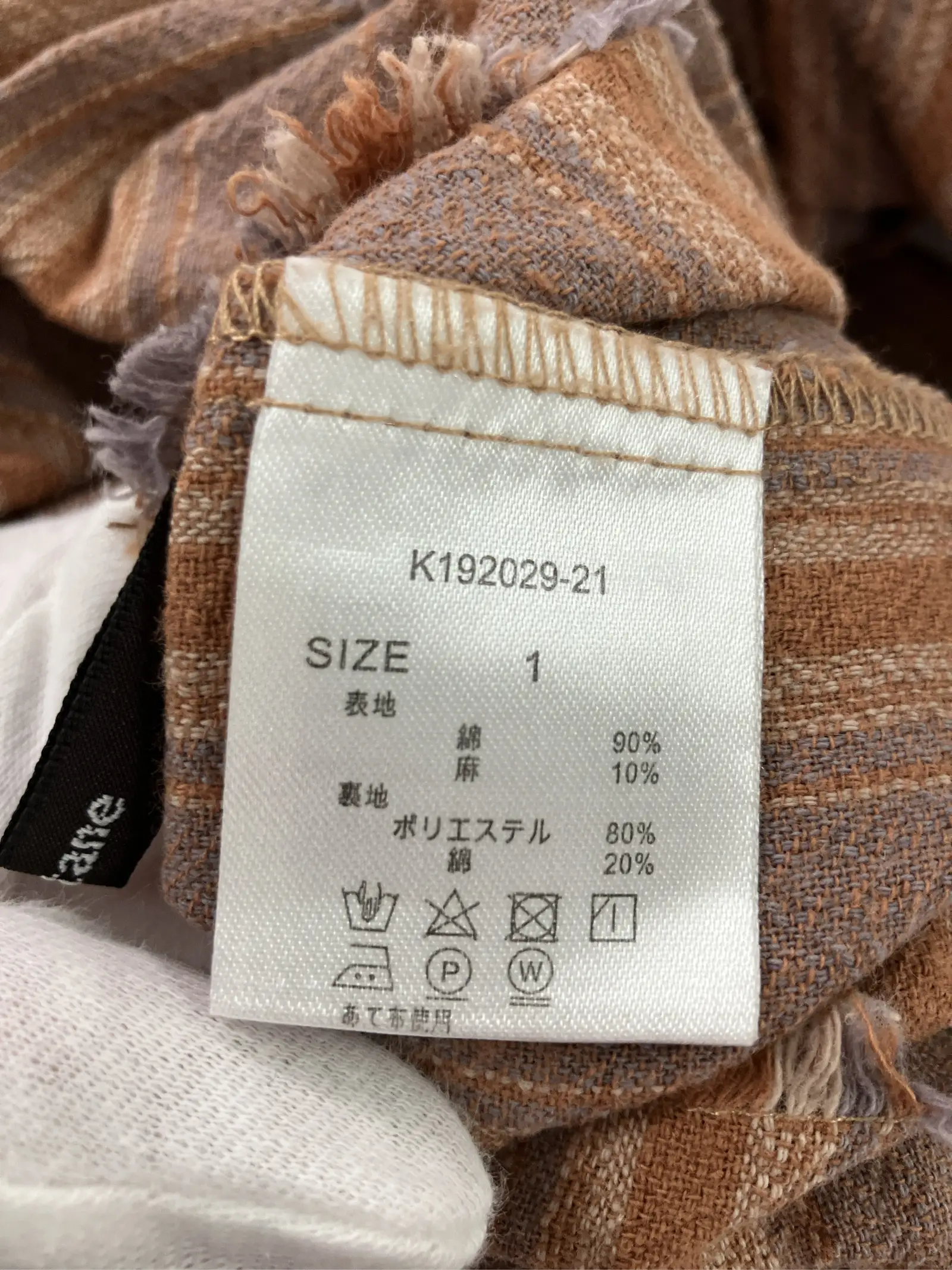 https://r2-worker.digdig.jp/product/9e80cc9a-cca6-4ec1-bb3e-b6b56982ef22/c75eedfa-fcdc-4f2f-bb74-46010c49fcd2