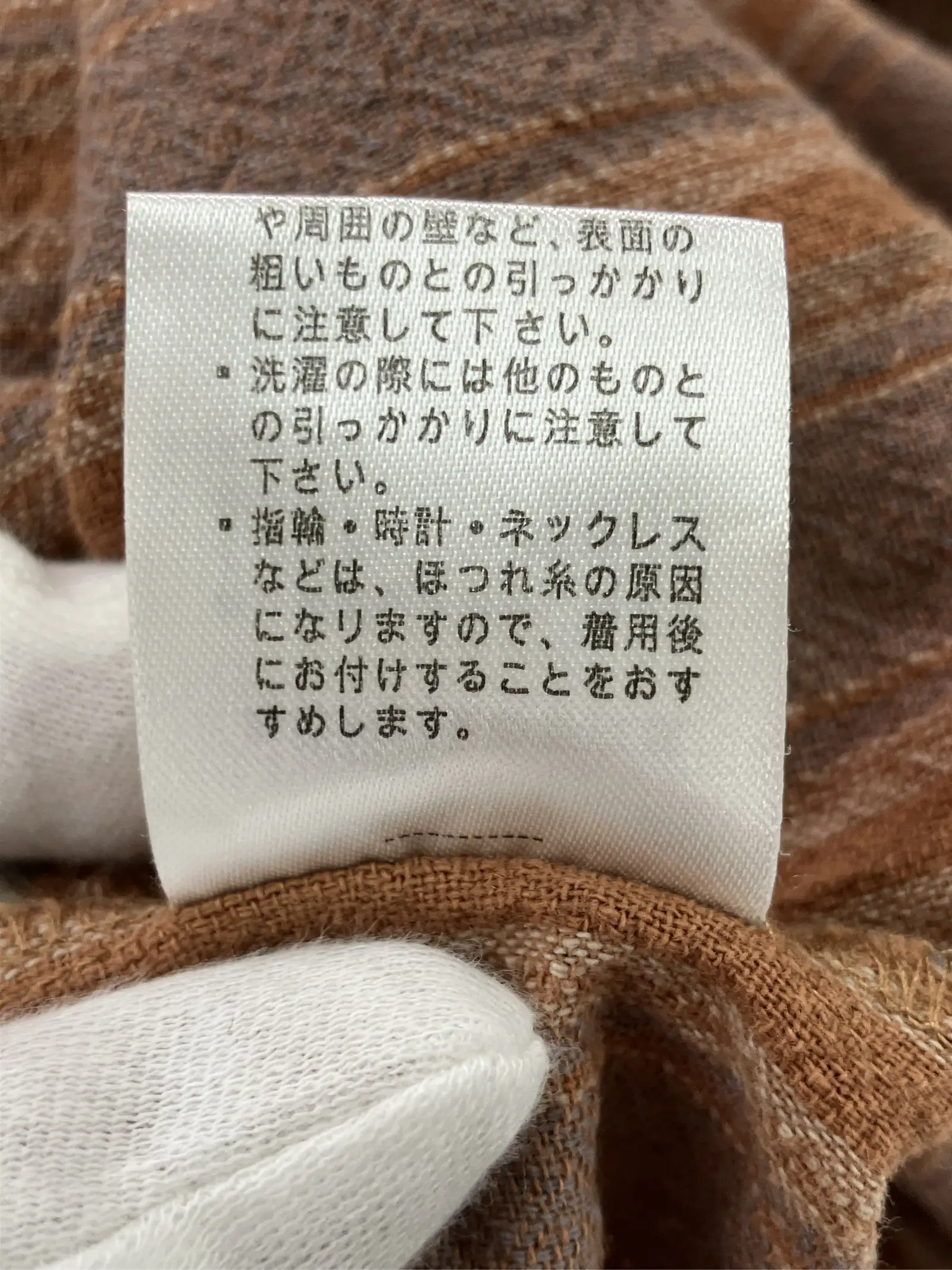 https://r2-worker.digdig.jp/product/9e80cc9a-cca6-4ec1-bb3e-b6b56982ef22/ceec49c2-e696-42cd-a271-914c77708cdd