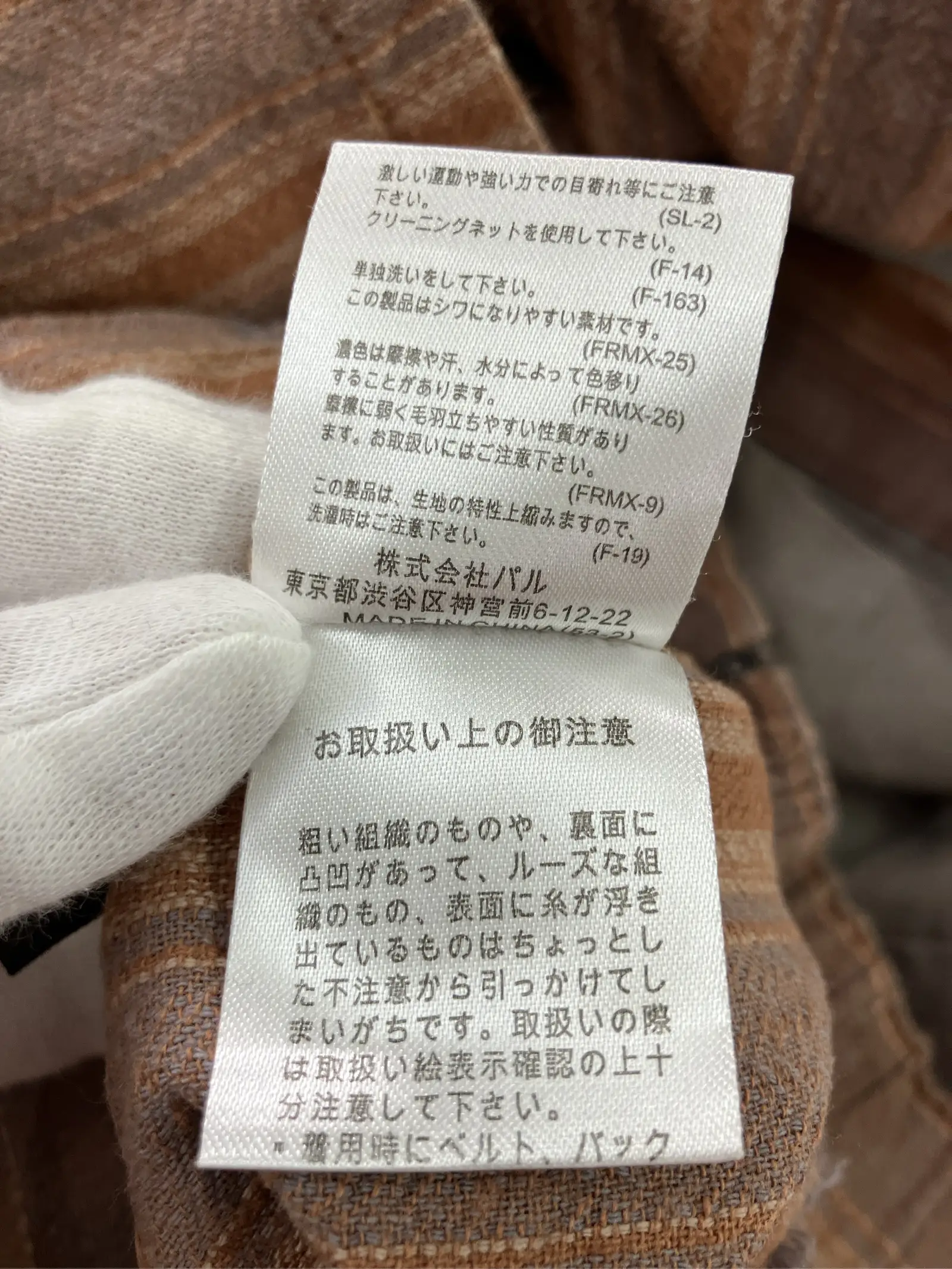 https://r2-worker.digdig.jp/product/9e80cc9a-cca6-4ec1-bb3e-b6b56982ef22/eefb6ae9-3993-40f5-80a7-2ec6e925e245