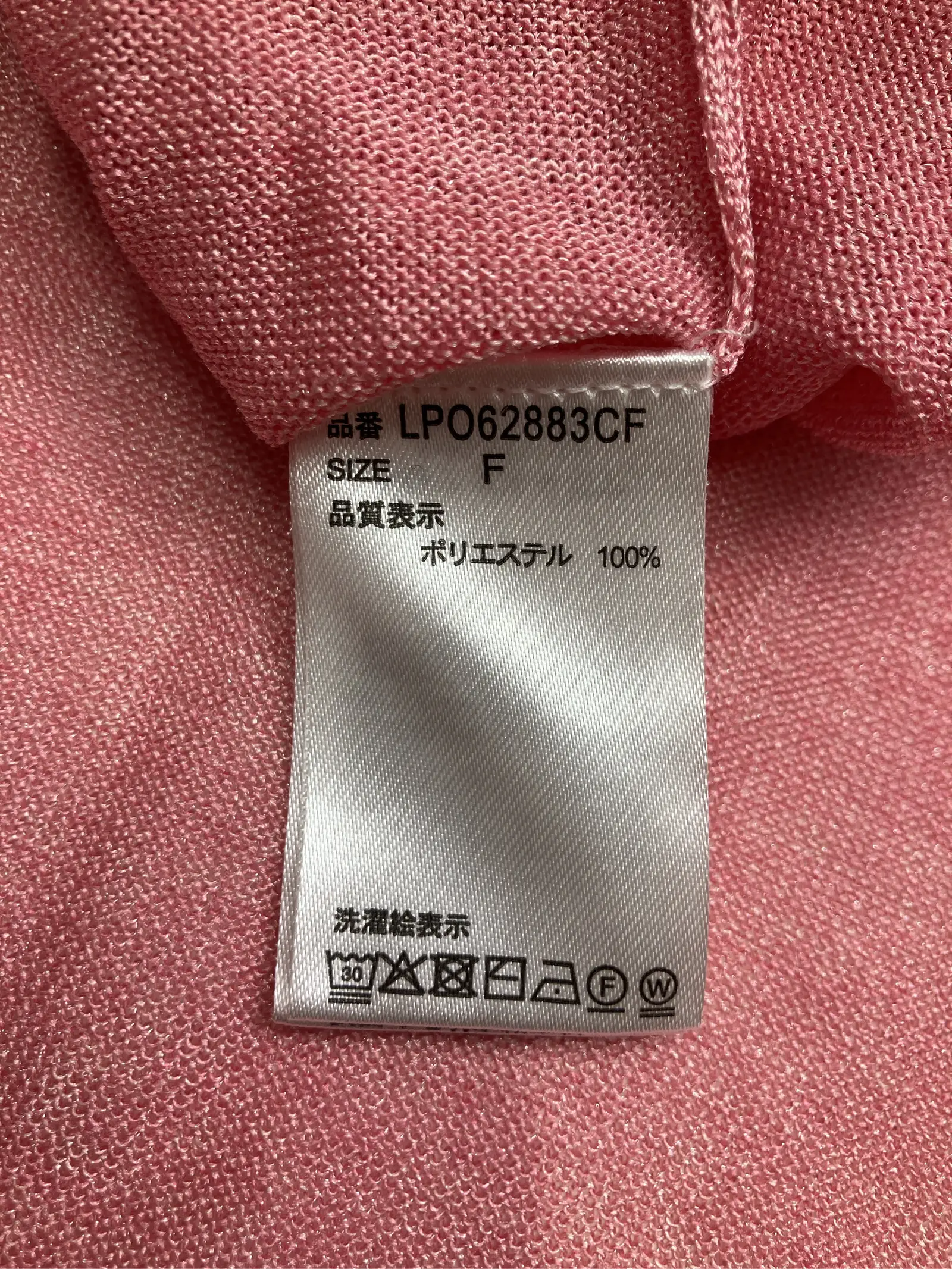 https://r2-worker.digdig.jp/product/9e81b25f-07dc-4314-92be-57315def882a/f7425aab-3a23-4809-a960-0689c932b137