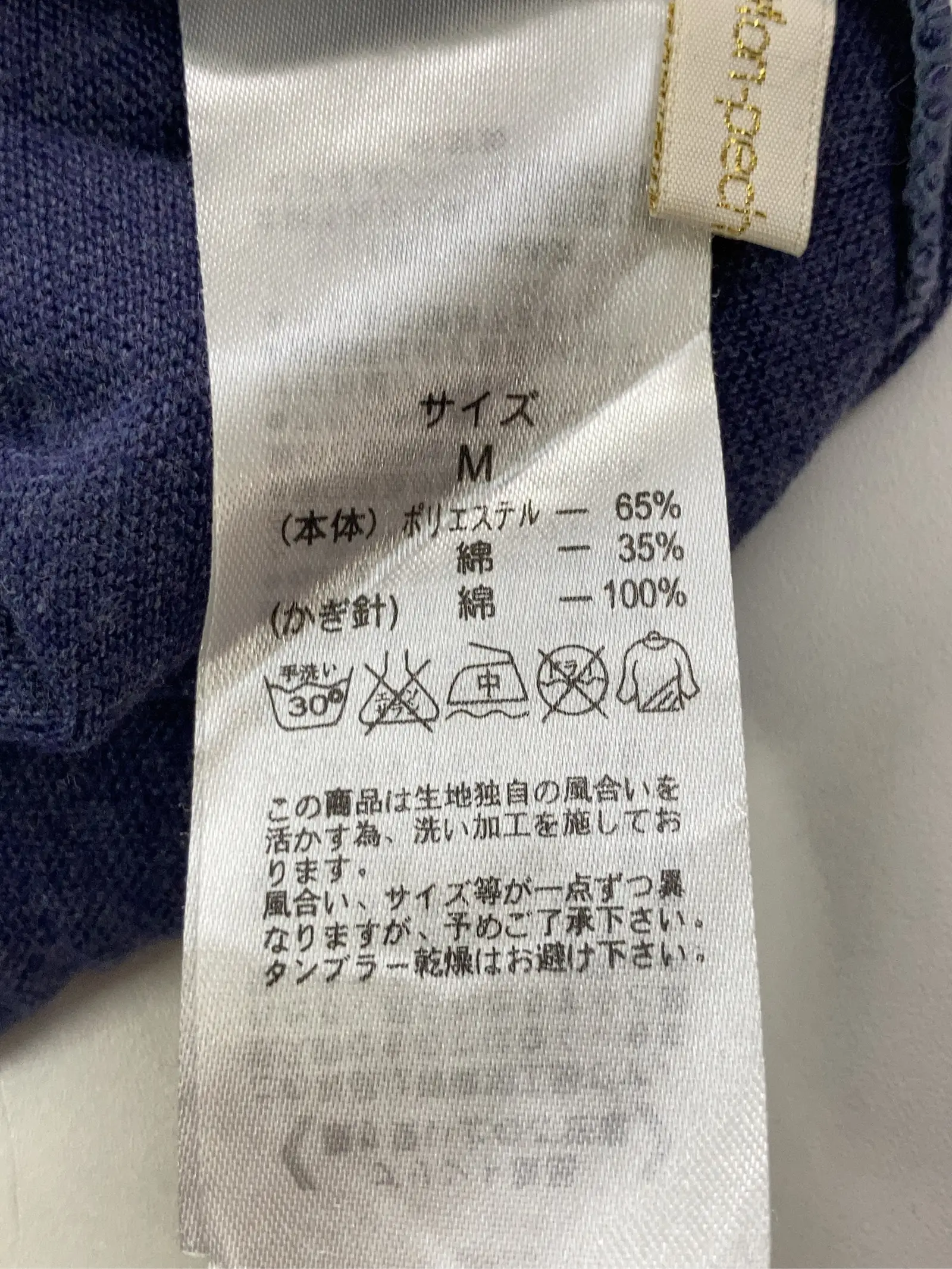 https://r2-worker.digdig.jp/product/9e826db4-1a9d-4ca2-9359-9535c514caf8/66bce5e2-e1ea-4843-b1ea-4a9a7cb85b2a
