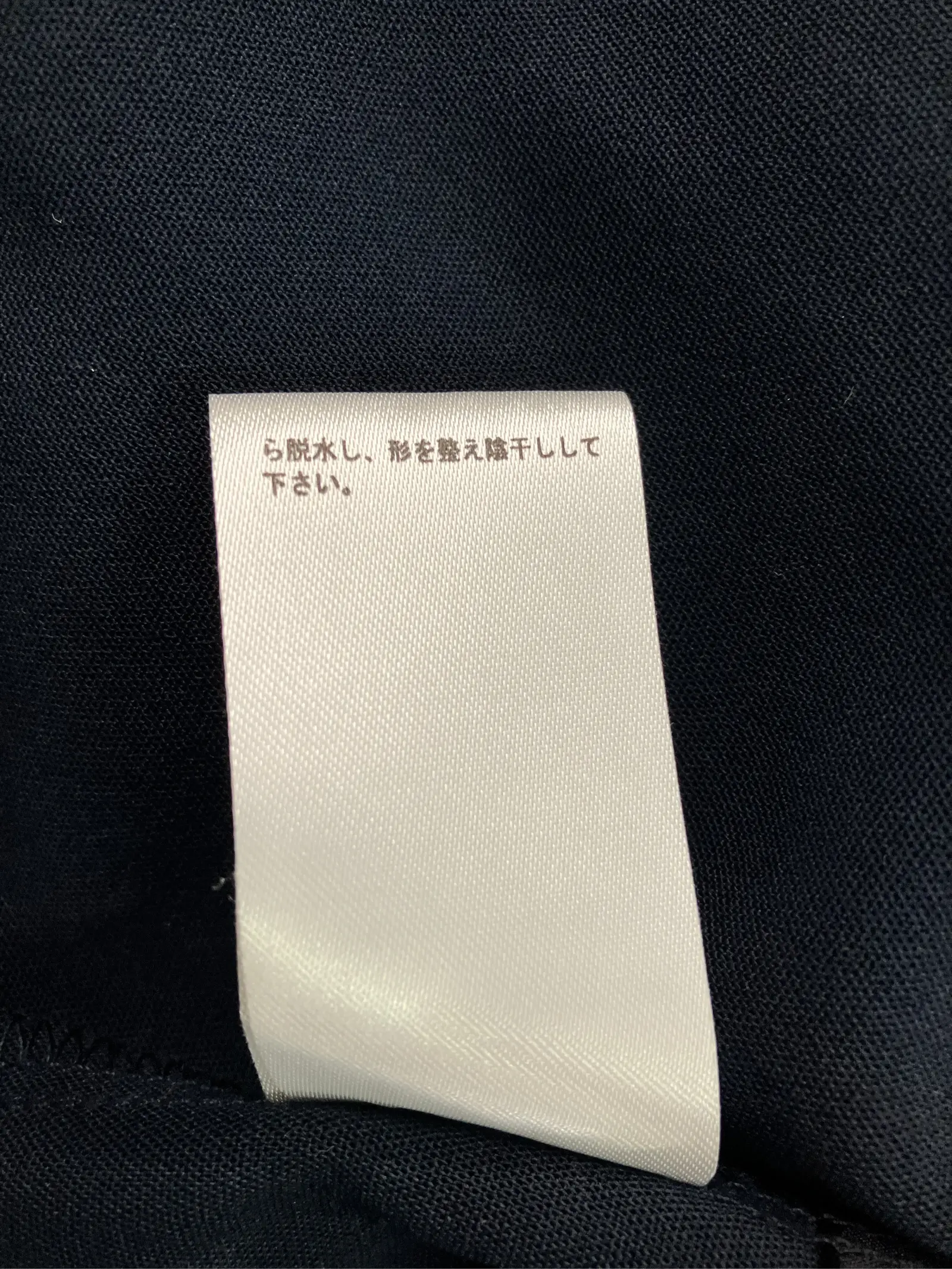 https://r2-worker.digdig.jp/product/9e83cc6d-8b77-46fe-935b-8a521a61da57/8580848f-ae3f-471b-96ae-dbbaea2ce025