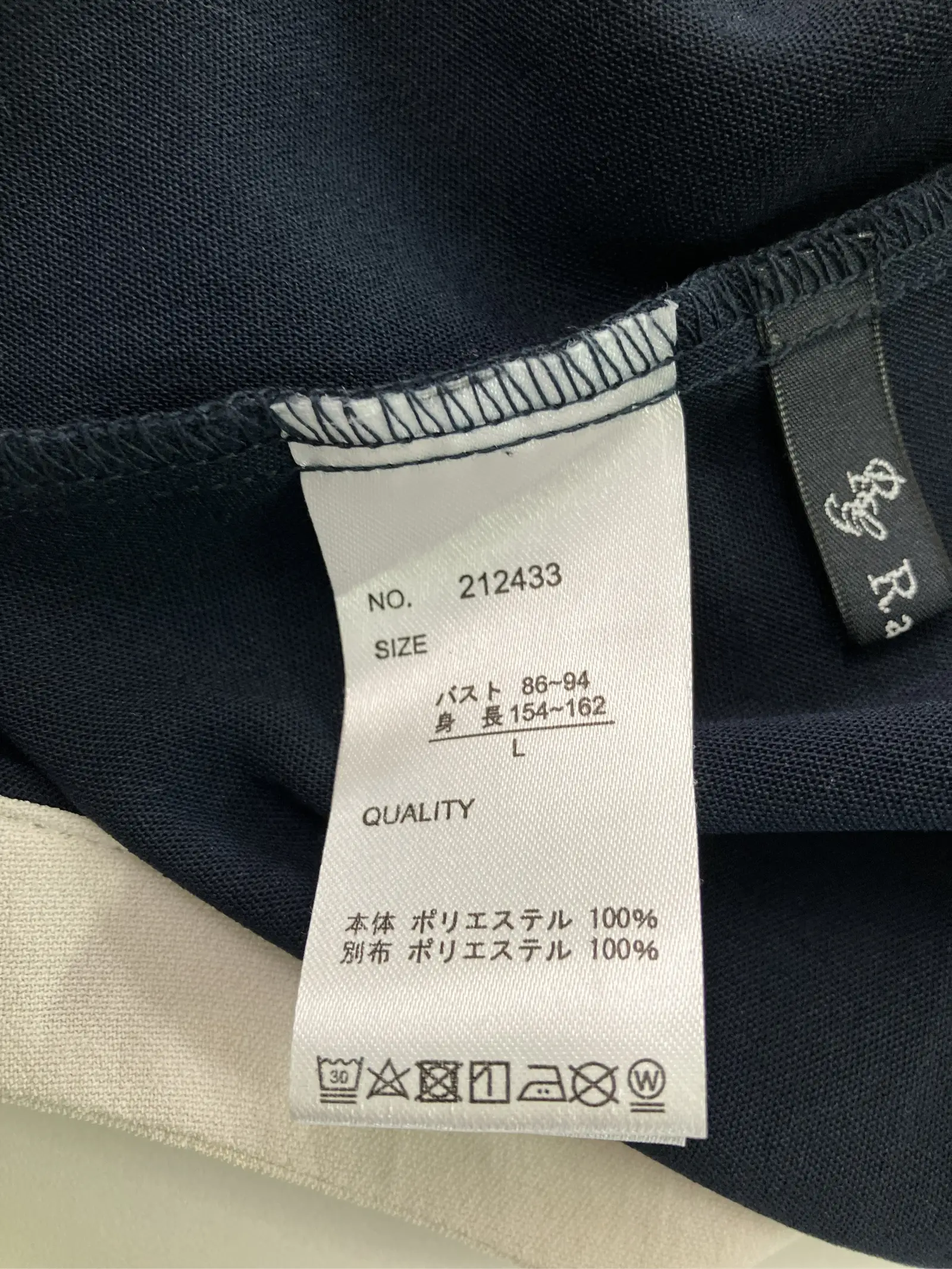 https://r2-worker.digdig.jp/product/9e83cc6d-8b77-46fe-935b-8a521a61da57/cad73480-76a6-4a96-9fde-f28adca8d8ef