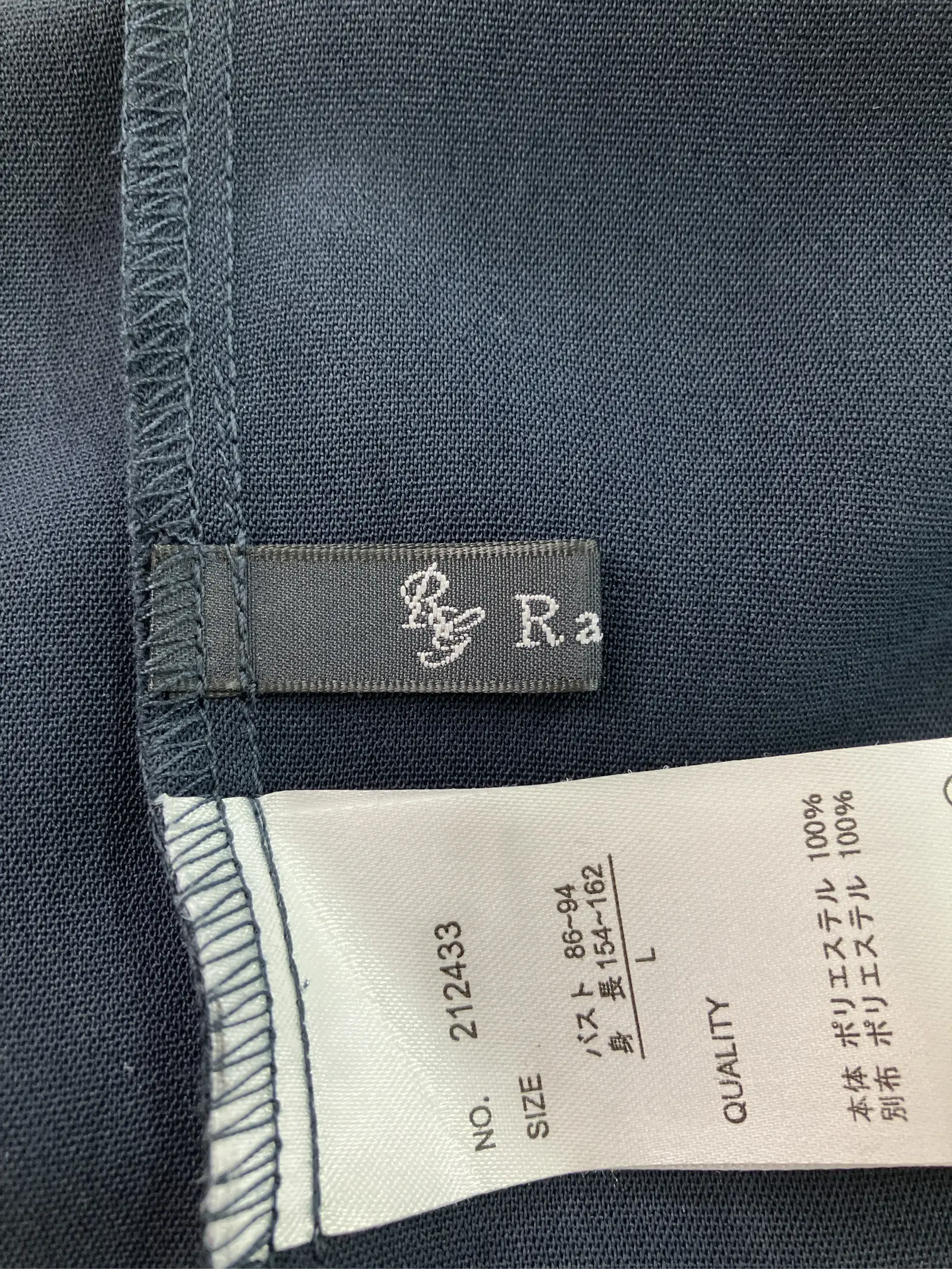 https://r2-worker.digdig.jp/product/9e83cc6d-8b77-46fe-935b-8a521a61da57/d4b41765-ddf1-41b4-a082-40f208976c3d