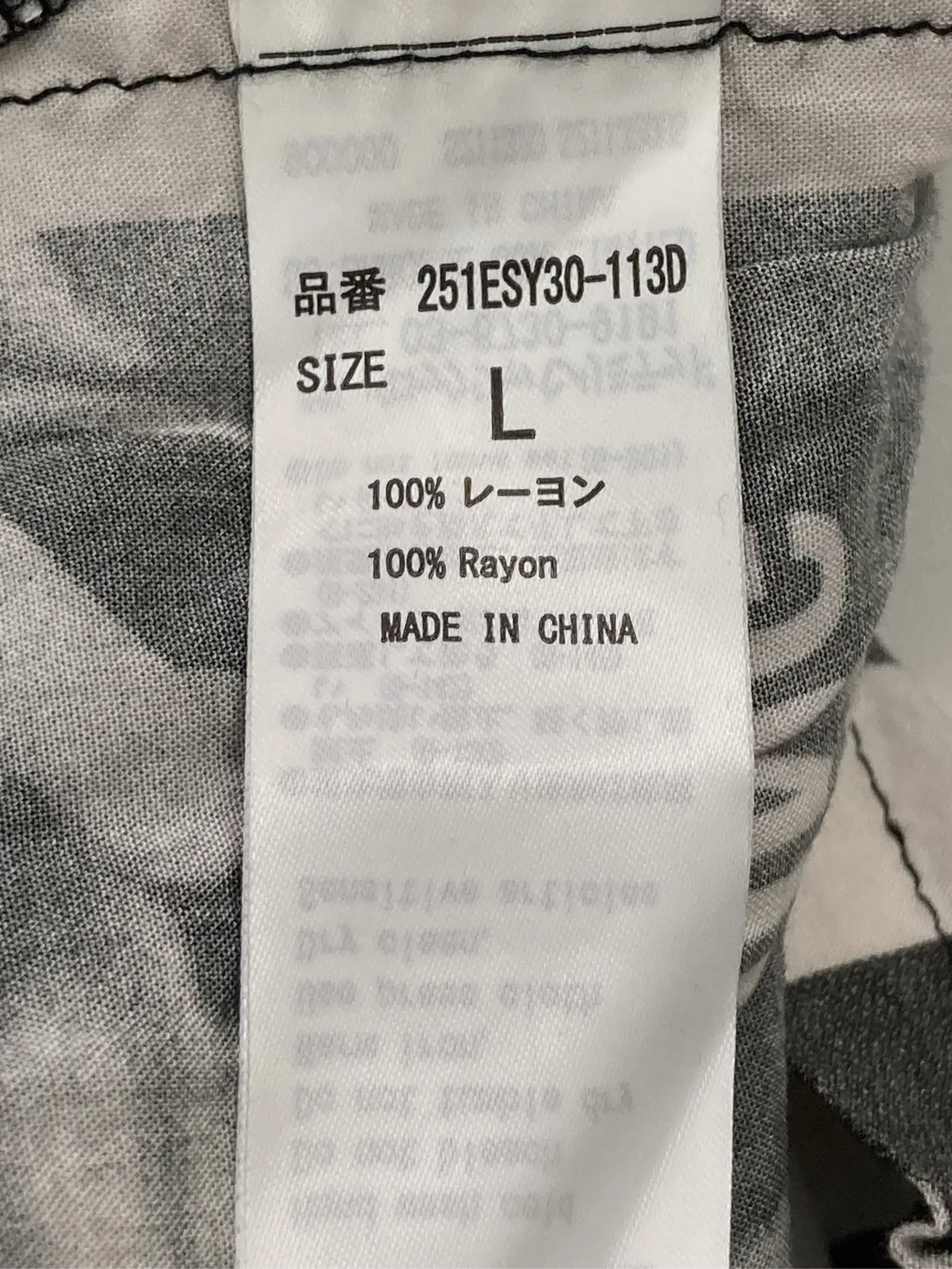 https://r2-worker.digdig.jp/product/9e848fea-e1f6-4ca0-9a53-3b60cf366df9/4b878da7-5eee-4d2f-8eab-79af7027fee3