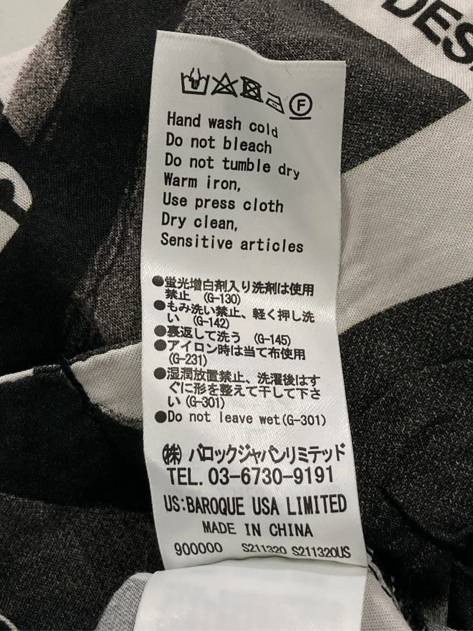https://r2-worker.digdig.jp/product/9e848fea-e1f6-4ca0-9a53-3b60cf366df9/ad776cc7-f516-44a1-b186-5d61a913cebd