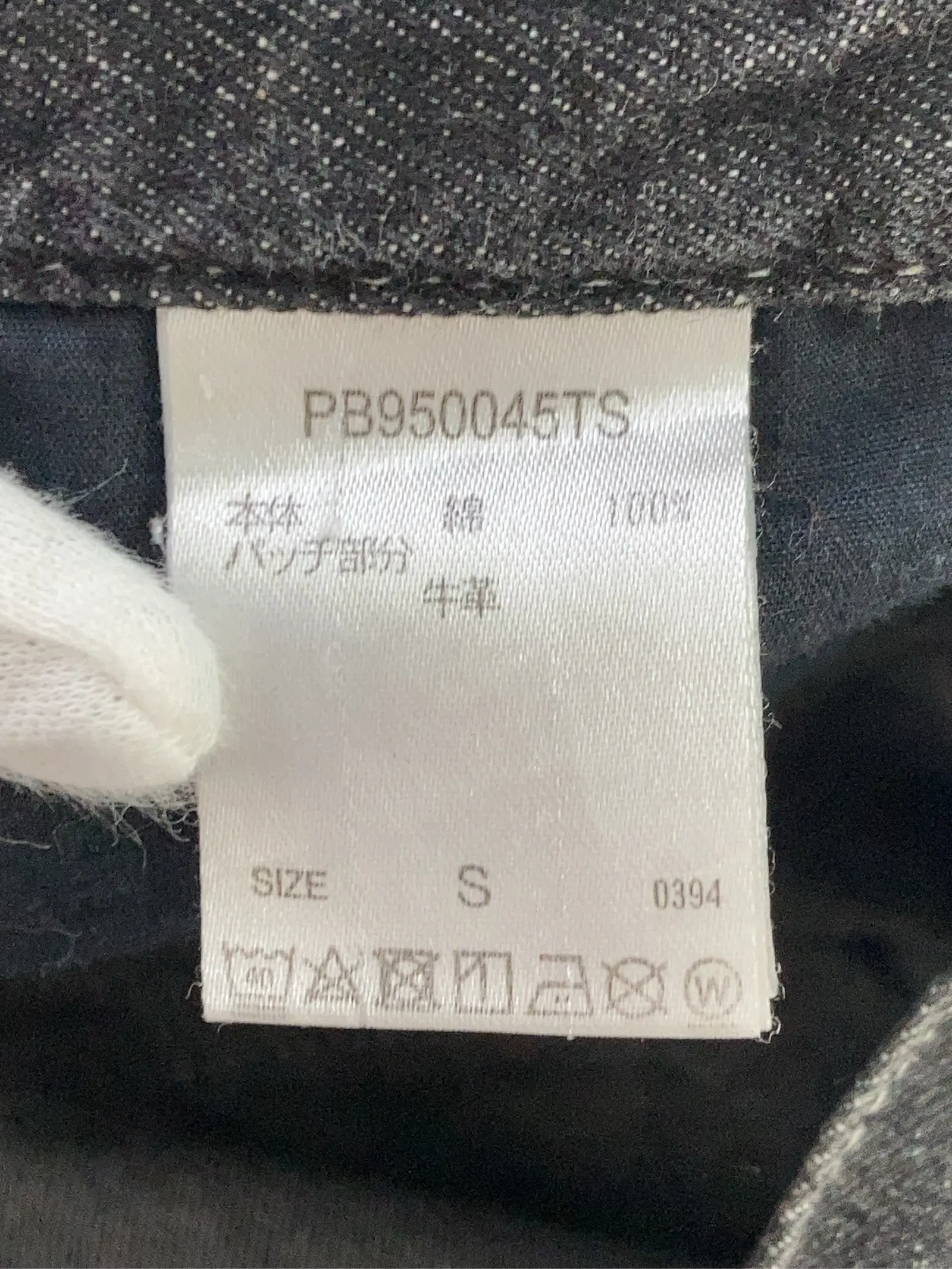 https://r2-worker.digdig.jp/product/9e852f21-f1a3-4e40-b5f9-ff6202d38092/06c6bc39-b33b-4287-acce-1f939a6756fd