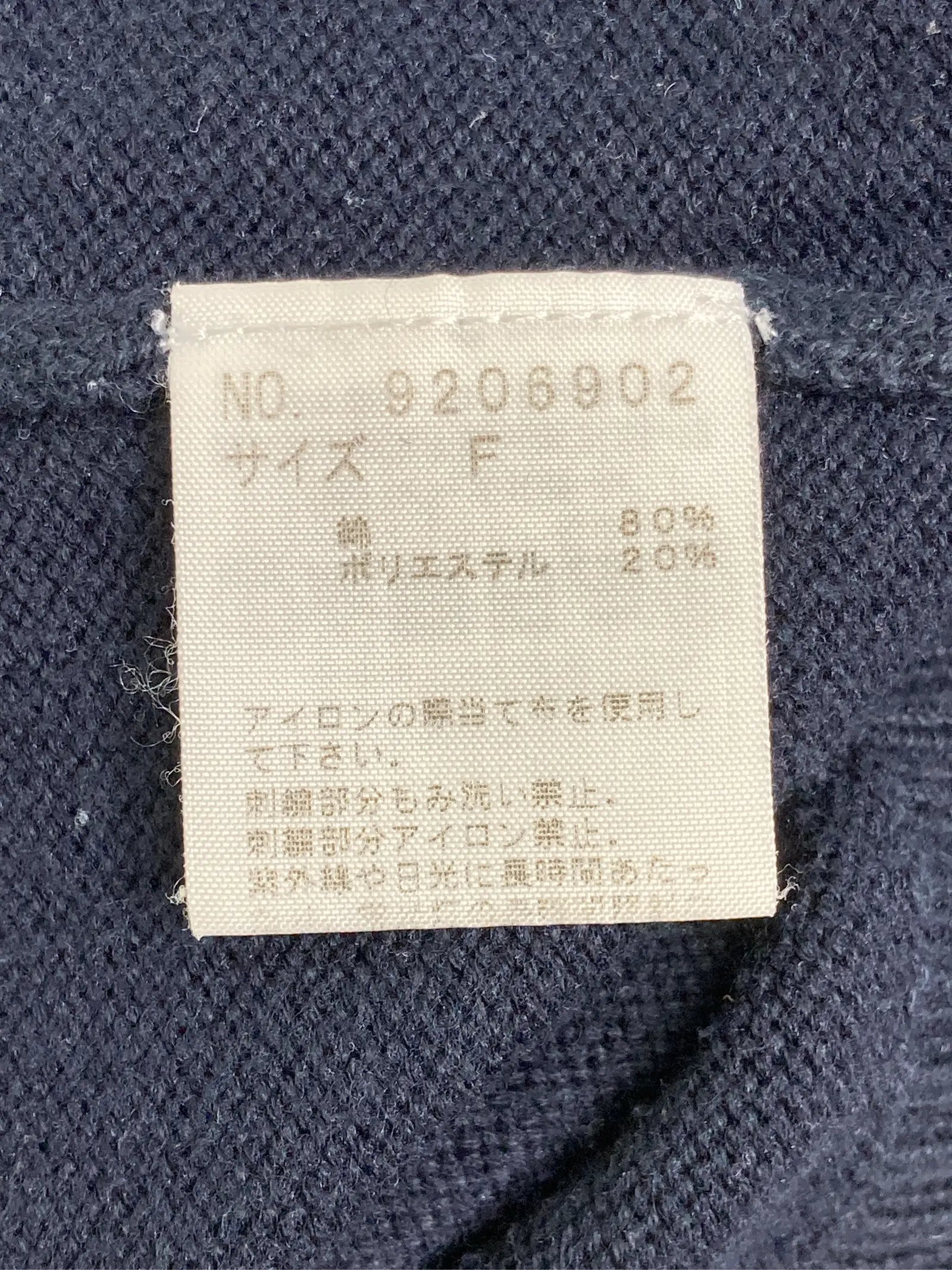 https://r2-worker.digdig.jp/product/9e85c545-e7f4-40e9-8643-dcf0007351fe/07ecb4c7-ee6f-4ab6-8298-8632a9919cc9