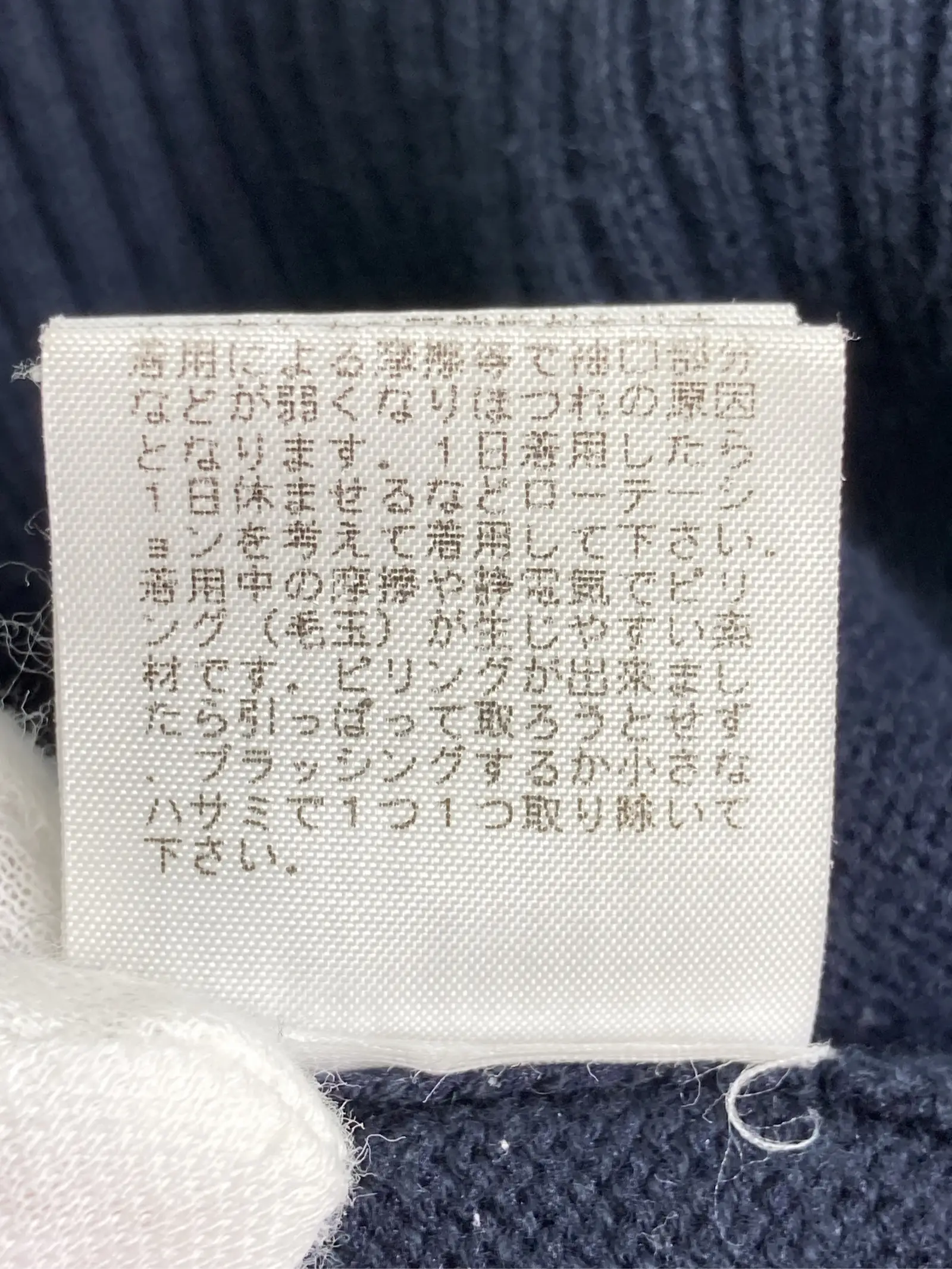 https://r2-worker.digdig.jp/product/9e85c545-e7f4-40e9-8643-dcf0007351fe/6ae174c1-daf9-4177-9c82-09797c8946c1