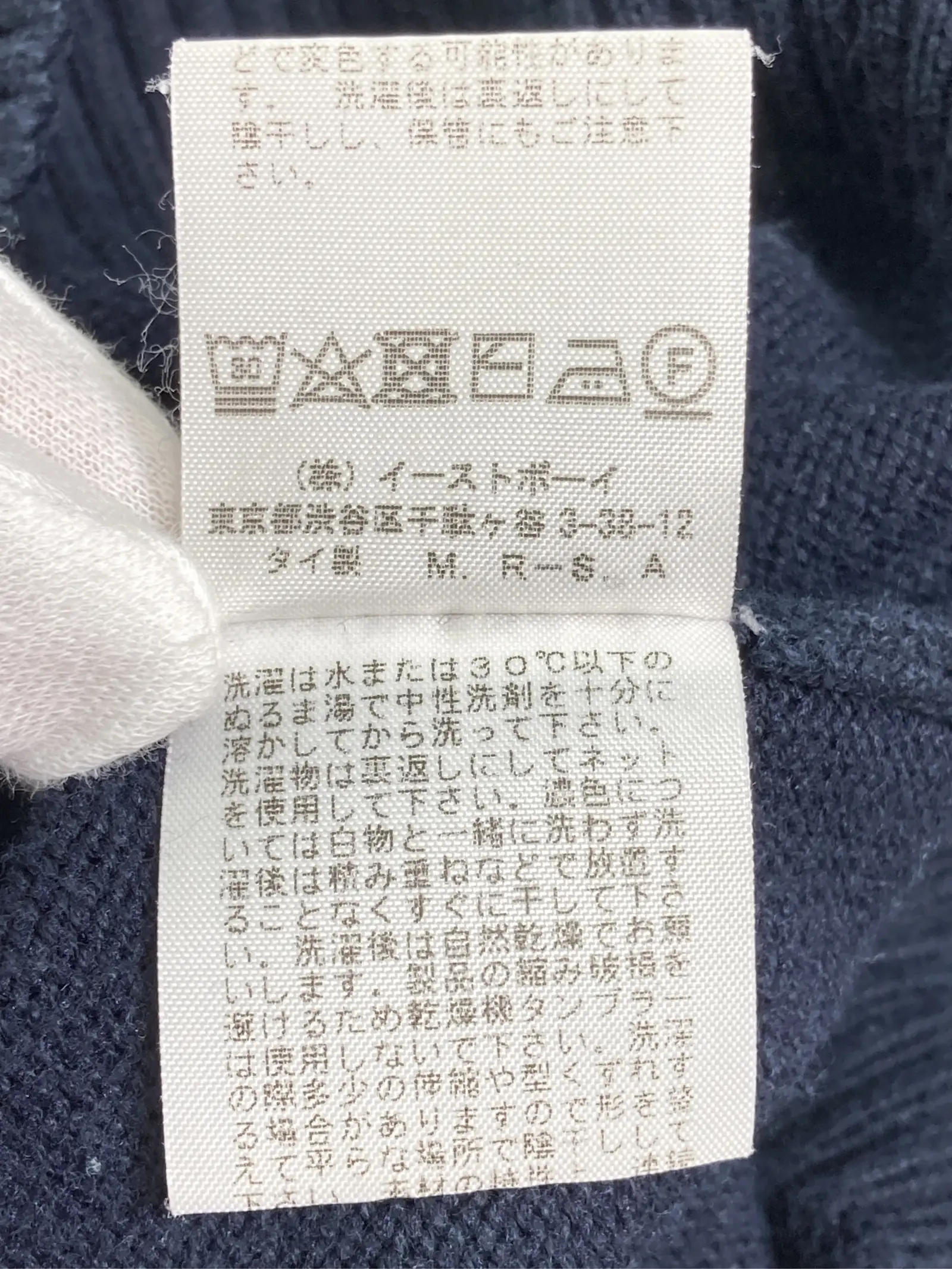 https://r2-worker.digdig.jp/product/9e85c545-e7f4-40e9-8643-dcf0007351fe/986a689e-f9f5-4afd-9f2a-f15c7a4aefc0