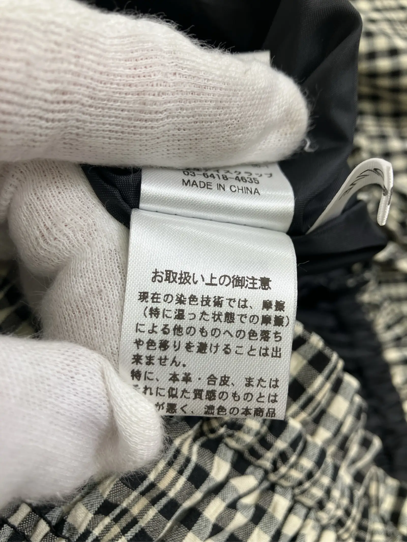 https://r2-worker.digdig.jp/product/9e85d8e6-fec1-49f6-a49a-05ed289cc425/0acf0193-6ef2-4915-9575-ab7986b6c32f