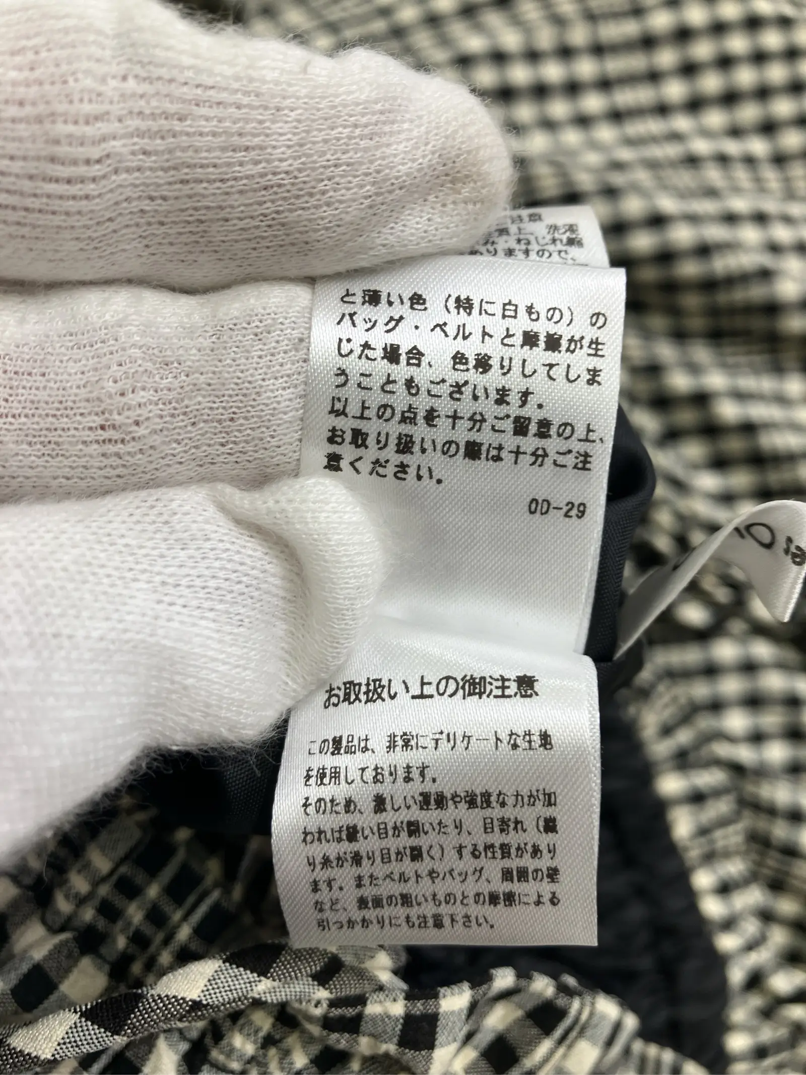 https://r2-worker.digdig.jp/product/9e85d8e6-fec1-49f6-a49a-05ed289cc425/0b04a15e-a98e-4981-9450-c4db16c13536