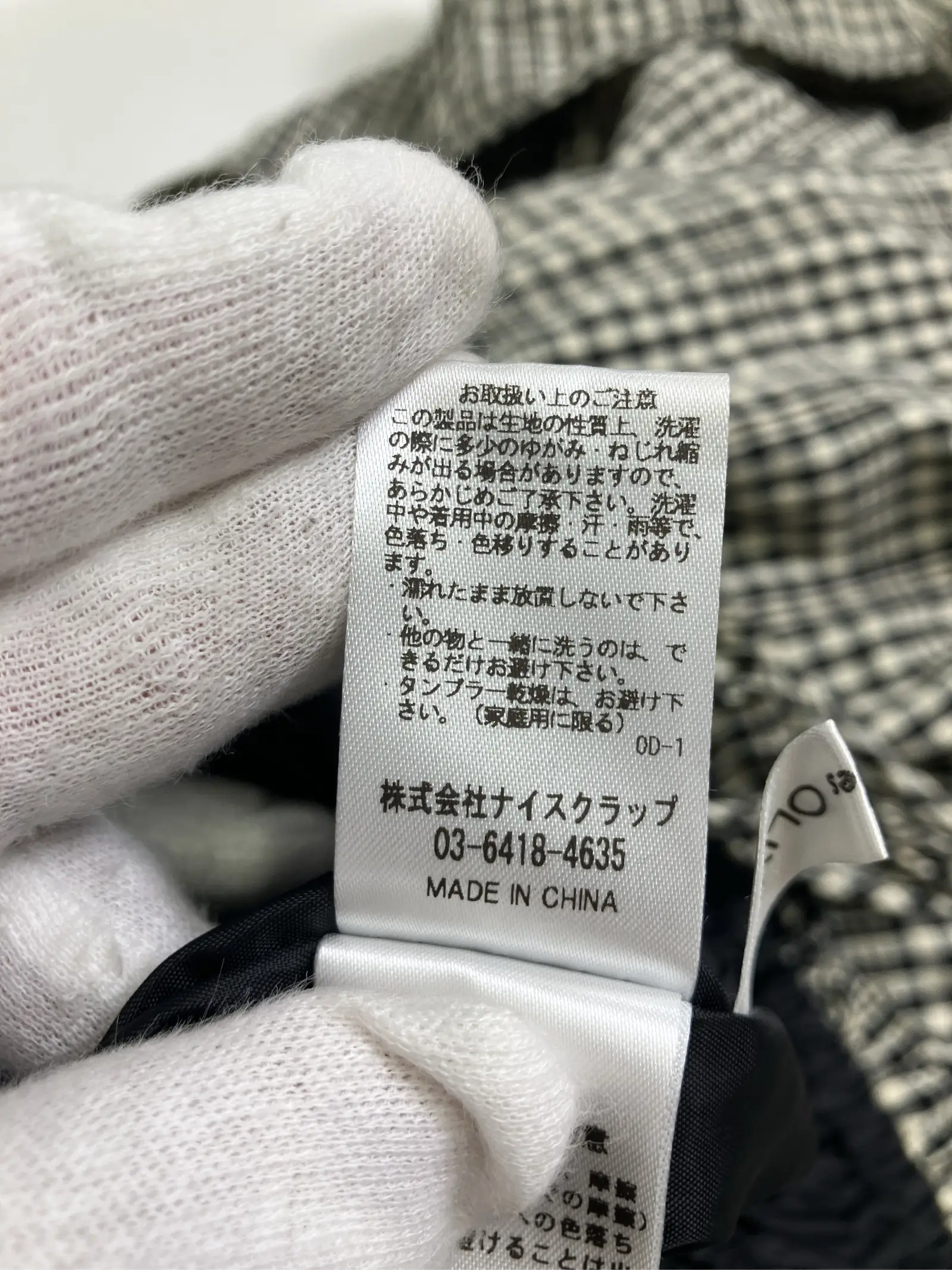 https://r2-worker.digdig.jp/product/9e85d8e6-fec1-49f6-a49a-05ed289cc425/6ffe3198-6ec8-459b-b378-e391747857c1