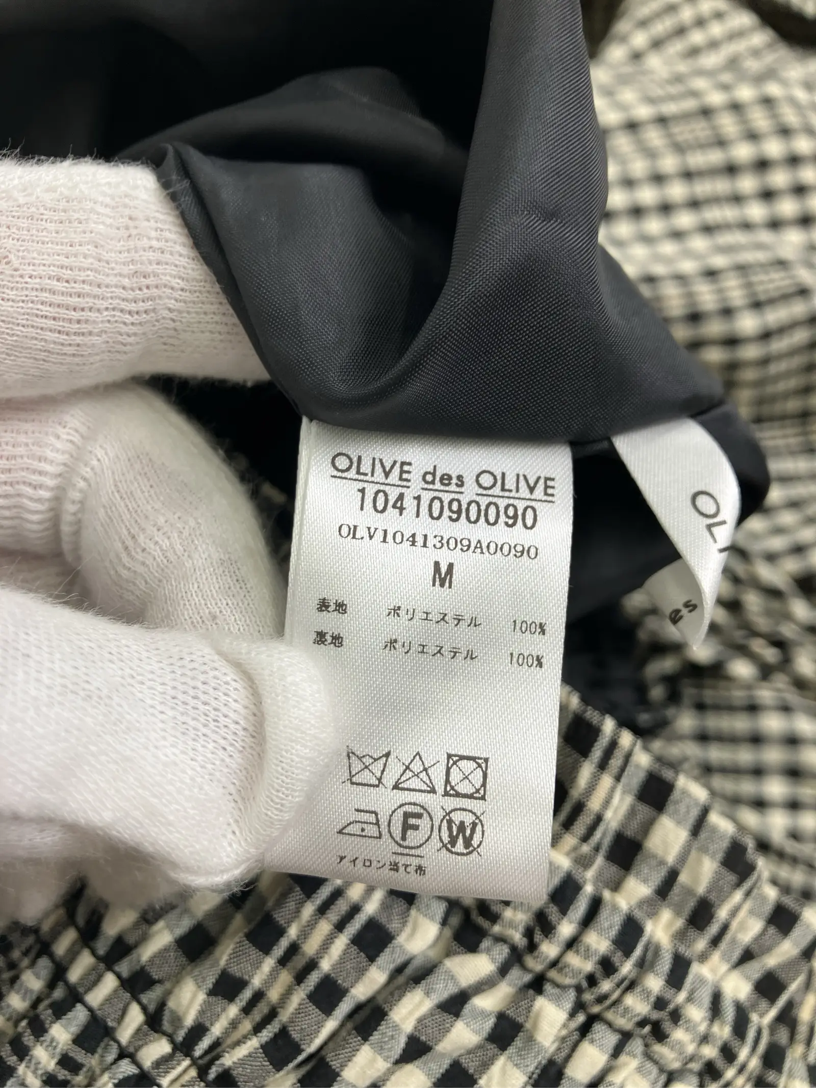 https://r2-worker.digdig.jp/product/9e85d8e6-fec1-49f6-a49a-05ed289cc425/83dc9d9d-3ab1-4234-a2bd-4128ccb6a3d7