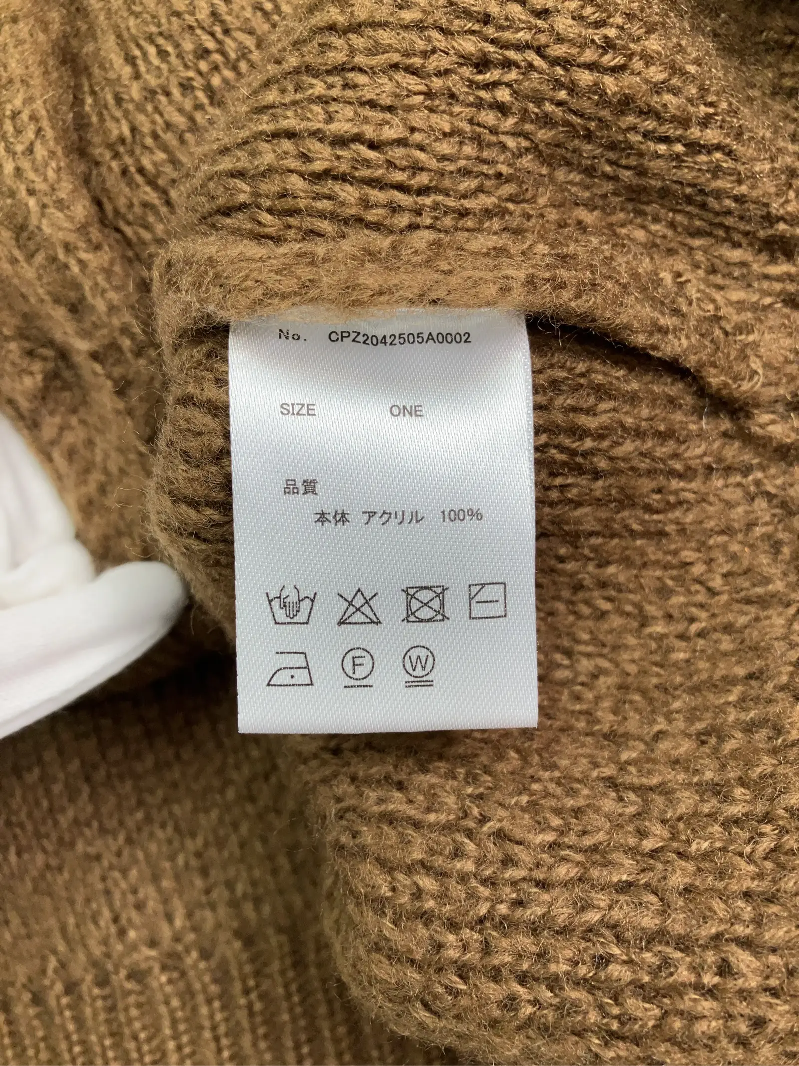 https://r2-worker.digdig.jp/product/9e88bfc8-66ae-4ae5-981e-538c2c5a3082/0d2b1b9e-1ee1-428e-a4f0-da8bc692d692