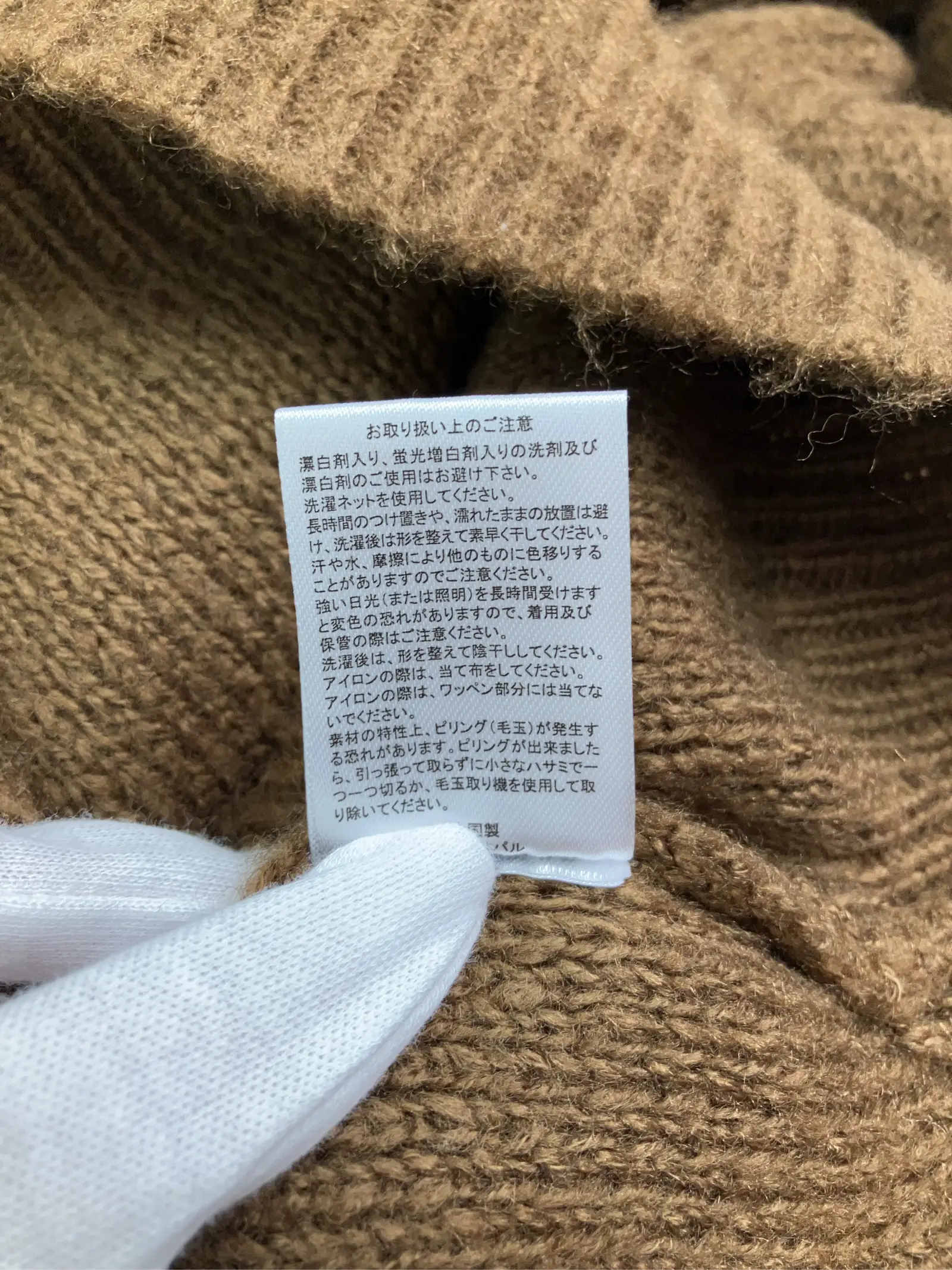 https://r2-worker.digdig.jp/product/9e88bfc8-66ae-4ae5-981e-538c2c5a3082/9578ffed-c96e-4759-9502-70ba7e456648