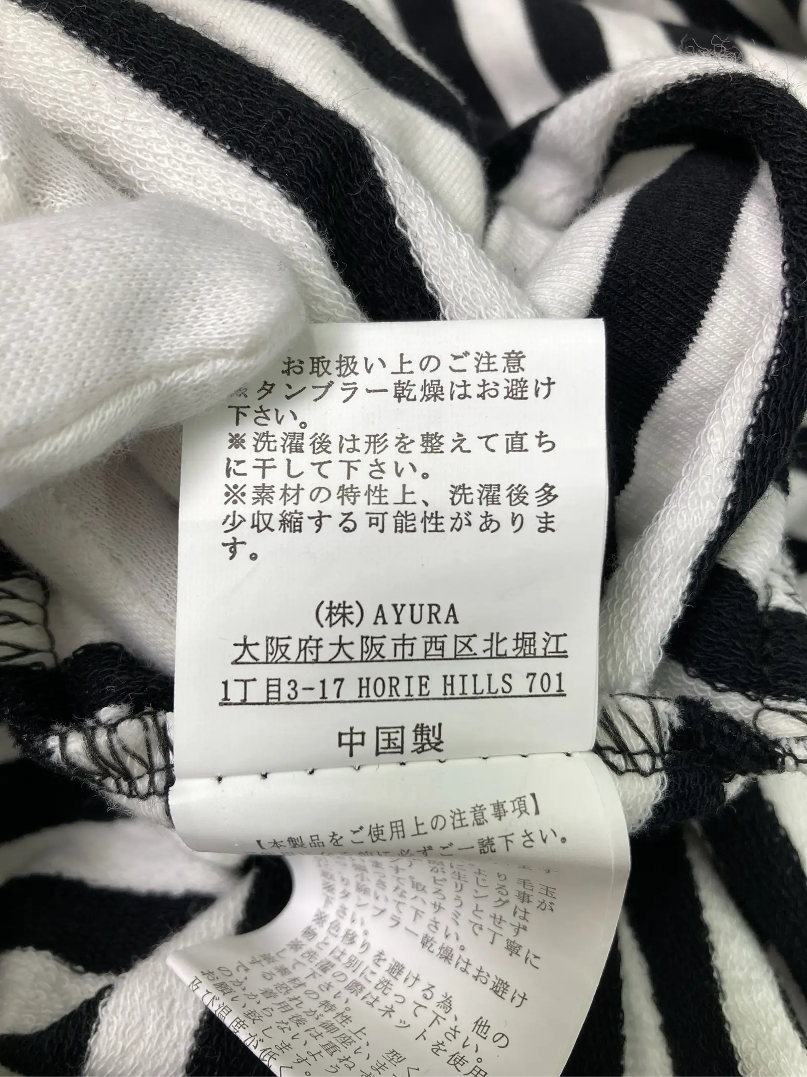 https://r2-worker.digdig.jp/product/9e88cb47-4b7c-422e-b647-961c533795e9/4308b80b-65f6-4f7d-ace6-1b5f5a3eda1c