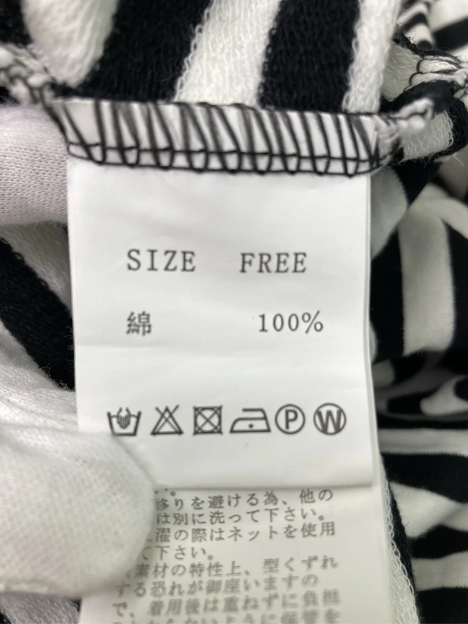 https://r2-worker.digdig.jp/product/9e88cb47-4b7c-422e-b647-961c533795e9/5f28a43c-ec21-47f2-8e57-4813bc99fe89