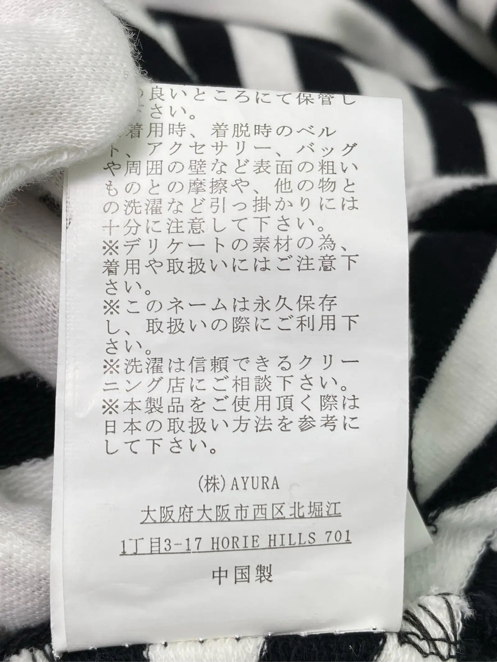 https://r2-worker.digdig.jp/product/9e88cb47-4b7c-422e-b647-961c533795e9/817ec98a-b738-4a5f-8bf8-dbc31c24bd1b