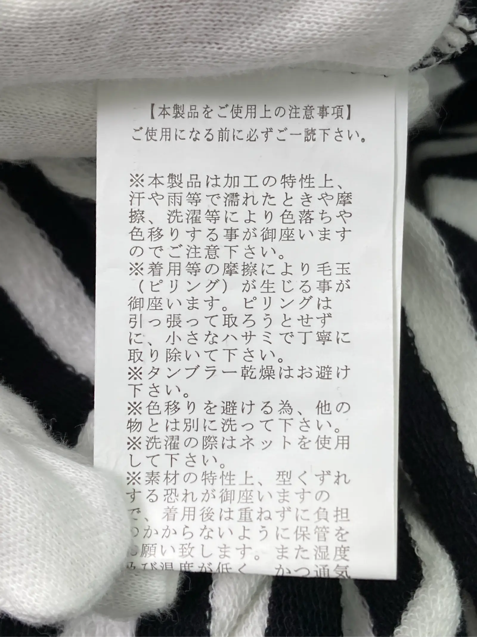 https://r2-worker.digdig.jp/product/9e88cb47-4b7c-422e-b647-961c533795e9/9e69fd1d-5eb5-4484-bfc4-bcf9df8e98cc