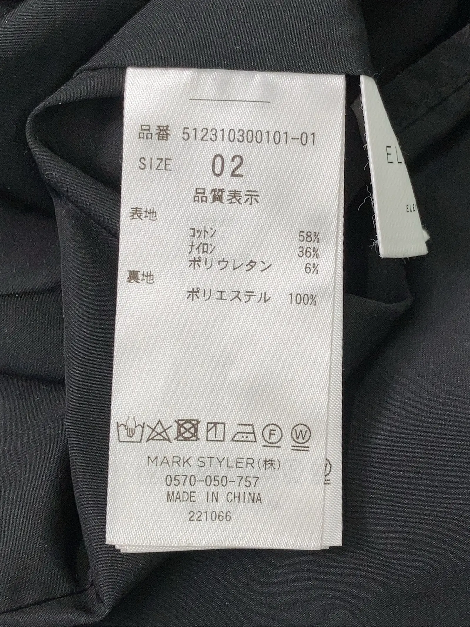https://r2-worker.digdig.jp/product/9e894f26-925c-4288-97aa-332e078faf0a/211faf3f-6696-4bba-a451-b7d766693f70