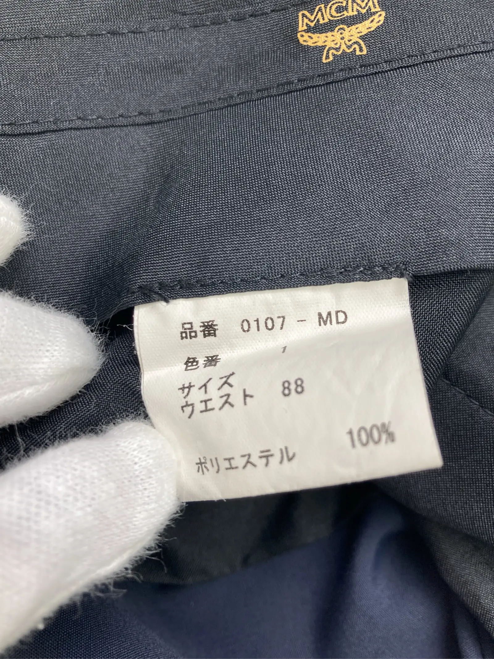 https://r2-worker.digdig.jp/product/9e8a368e-0386-4be1-81eb-8aac057d907f/0e86d4cb-d7e3-4845-b451-b0507f677b95