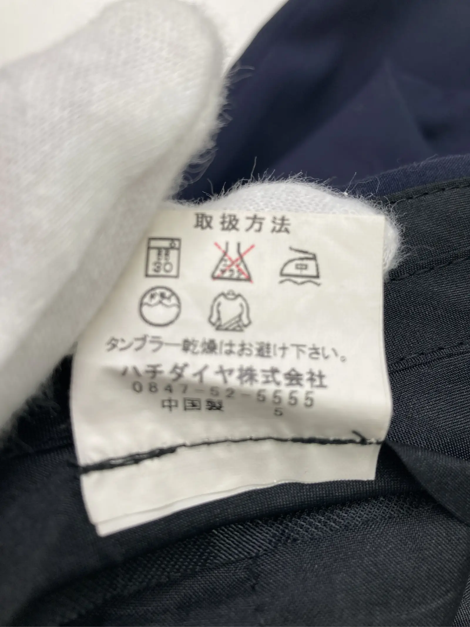 https://r2-worker.digdig.jp/product/9e8a368e-0386-4be1-81eb-8aac057d907f/2249a865-93ee-4bdf-bb33-37d87d94d5c1