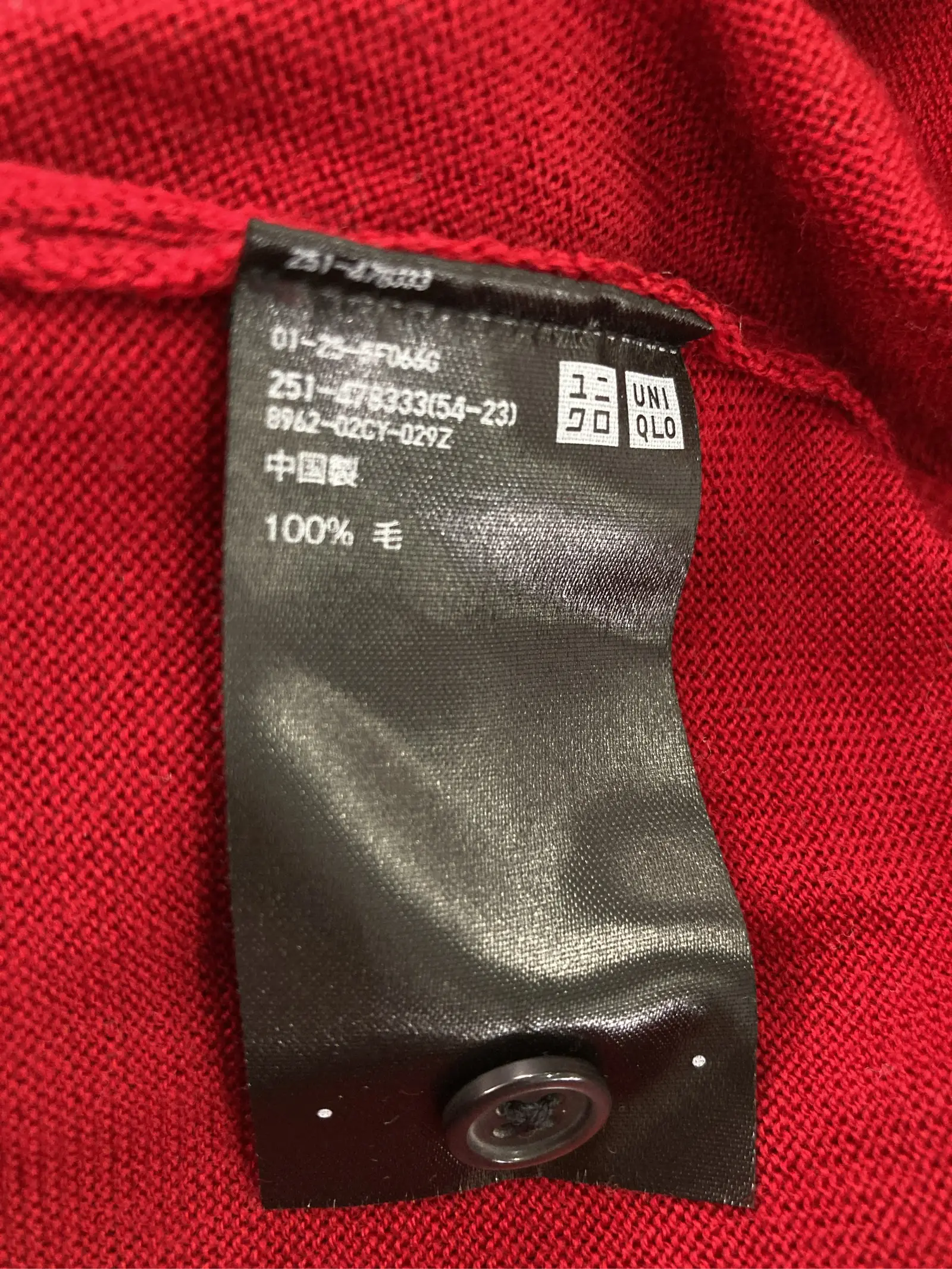 https://r2-worker.digdig.jp/product/9e8b7196-9a7a-4b94-a9f3-86ac3c36e700/f9c3d726-4c2d-44a6-8dc6-599c805834cf