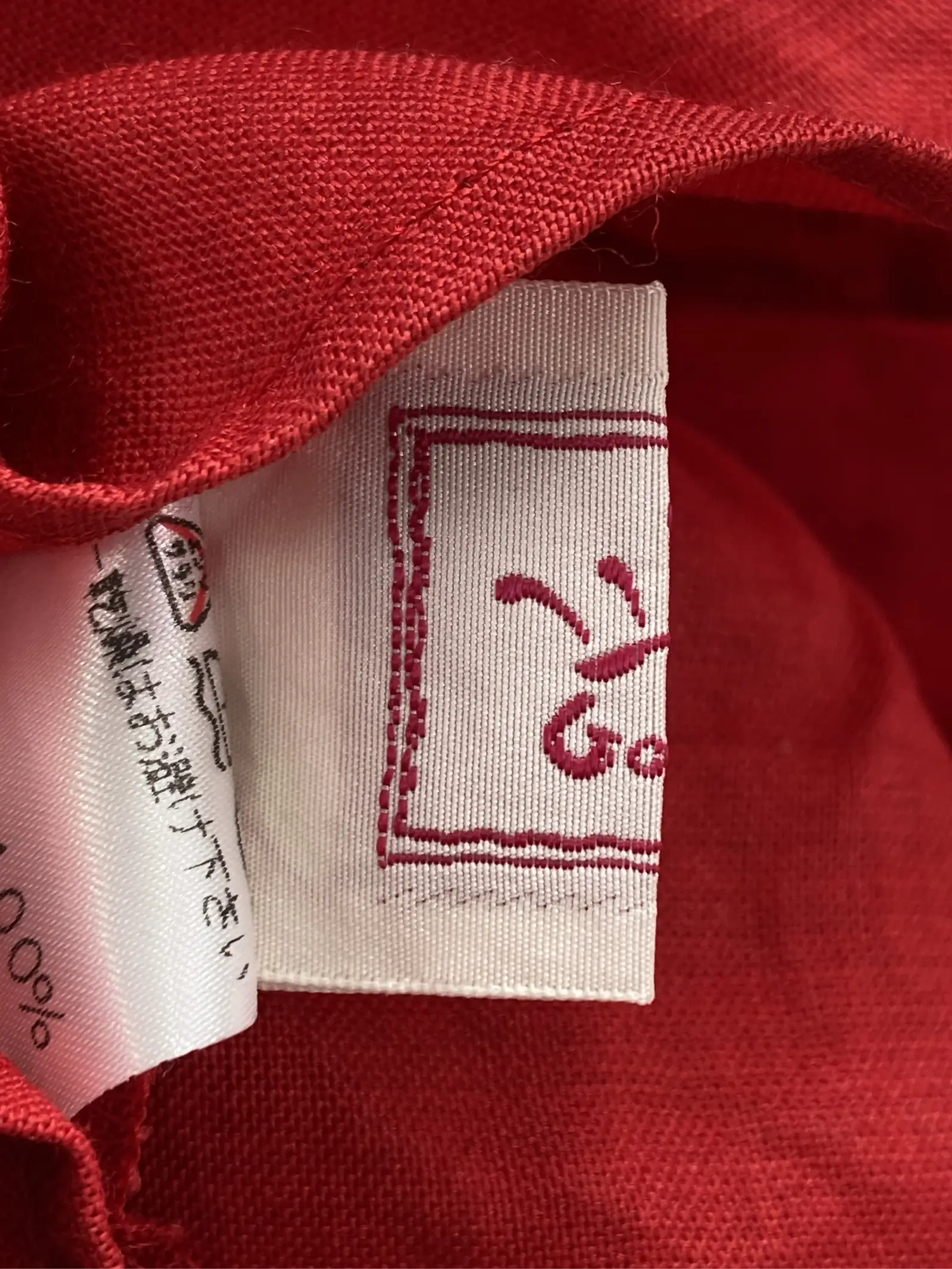 https://r2-worker.digdig.jp/product/9e8be2e7-f648-4ab9-9bb2-f8fa418731ba/4243afb8-2550-4d3c-b4f9-a8a747280804