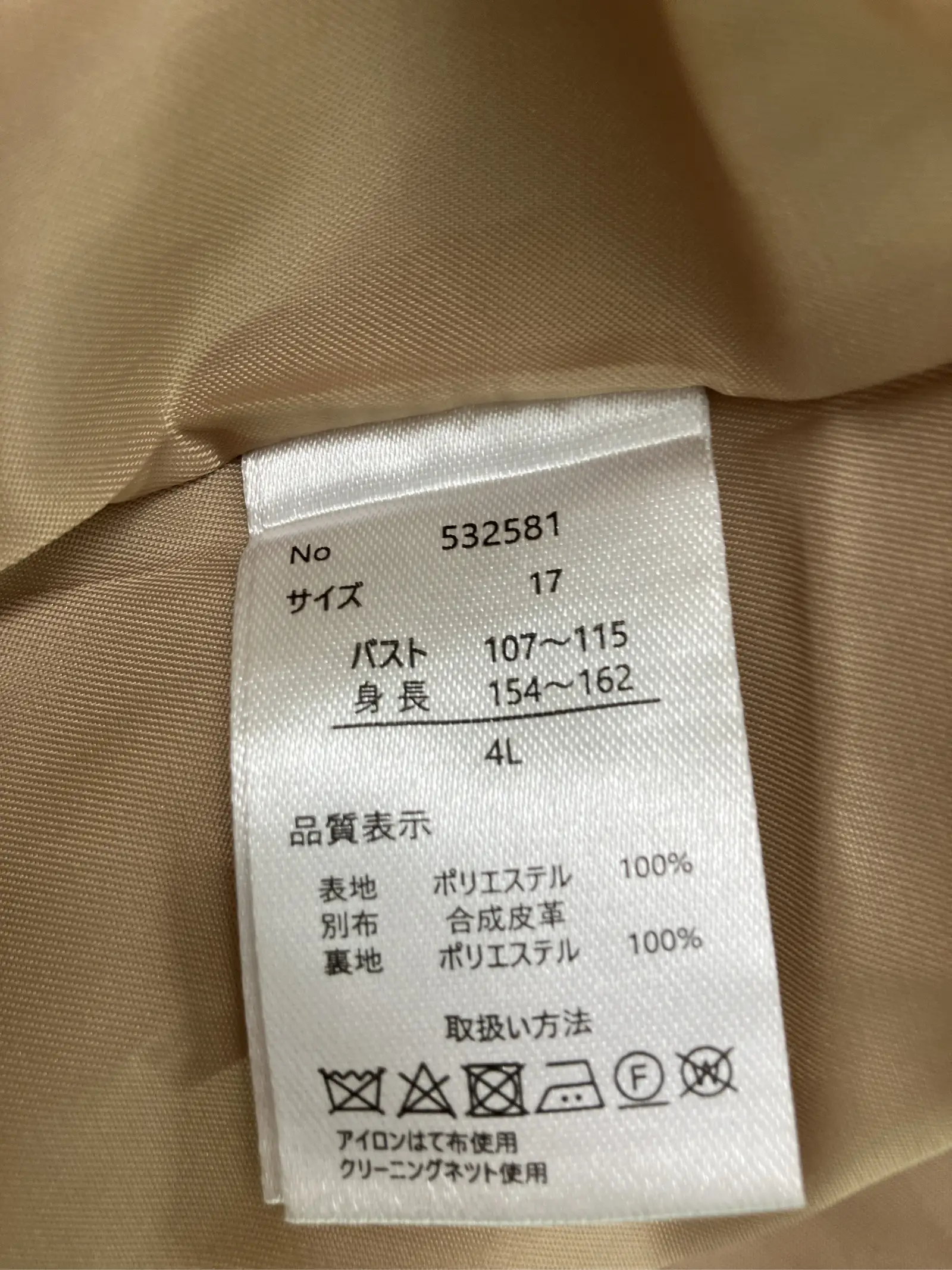 https://r2-worker.digdig.jp/product/9e8bf7be-f47f-4ace-bc23-946677e2abf9/26e93cb1-c340-46a5-817a-e85baa52b91b
