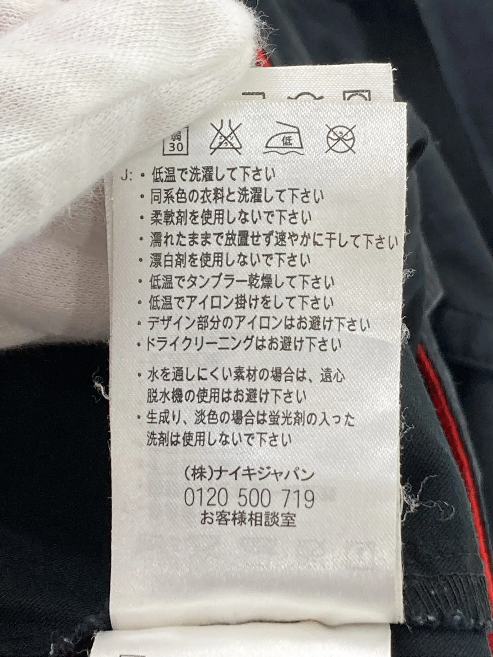 https://r2-worker.digdig.jp/product/9e8c1c20-fc15-41e5-9d18-b3efcb84a94e/05334009-3cce-4731-b868-40c96d44641a