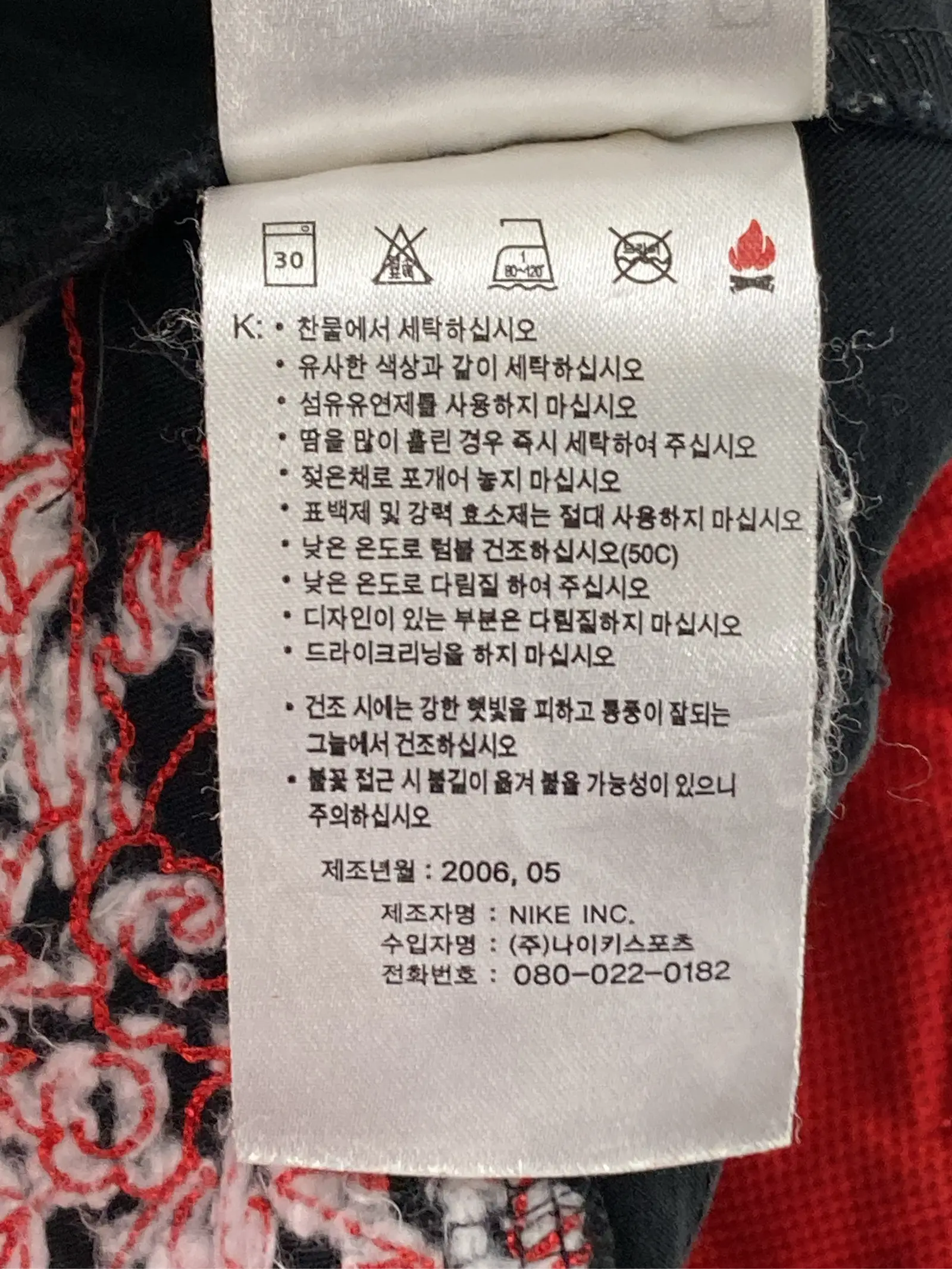 https://r2-worker.digdig.jp/product/9e8c1c20-fc15-41e5-9d18-b3efcb84a94e/1cfc2753-44c1-4543-9afc-f7cc4e40124d
